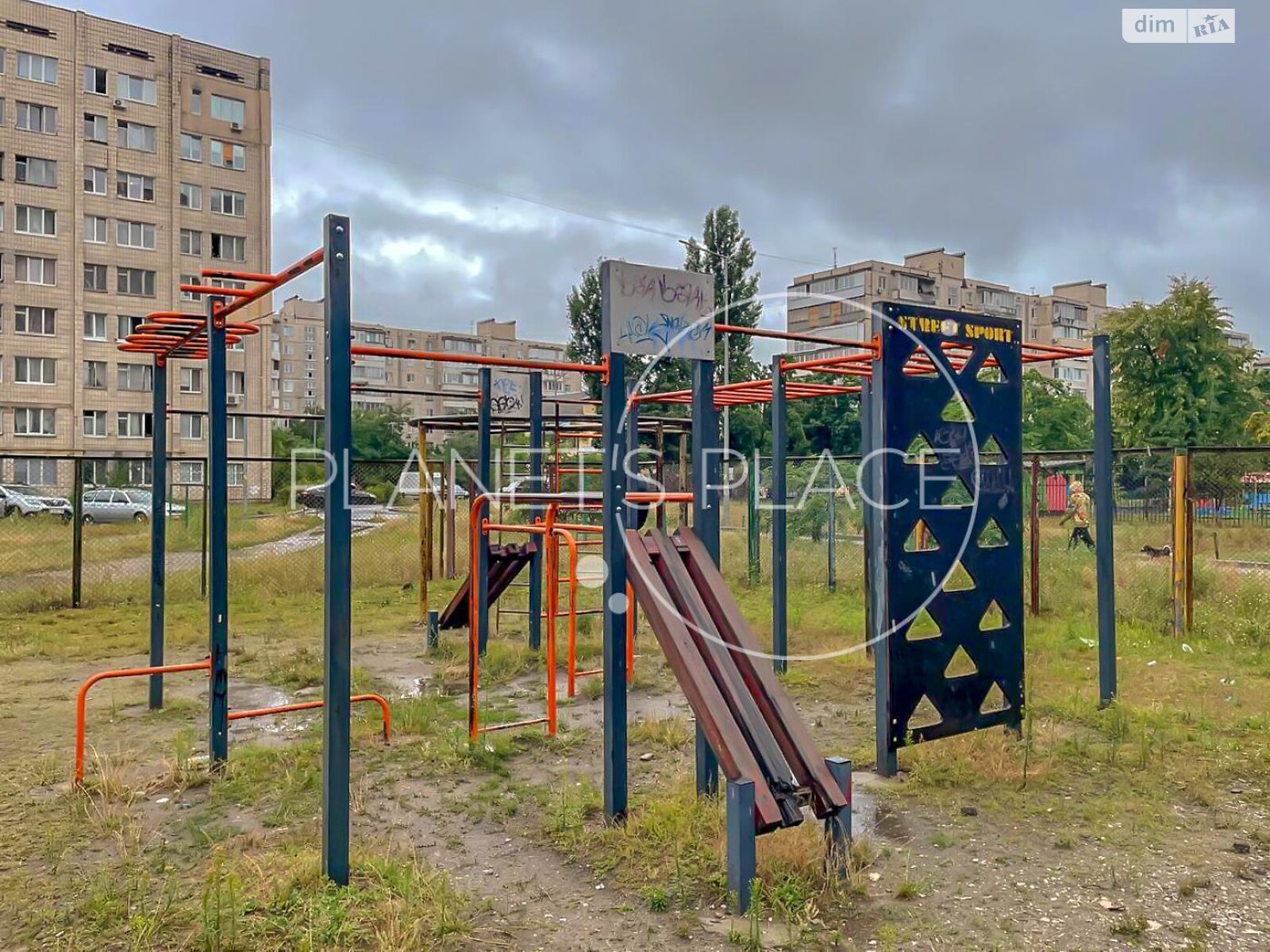 Продажа трехкомнатной квартиры в Киеве, на просп. Павла Тычины 11, район Березняки фото 1