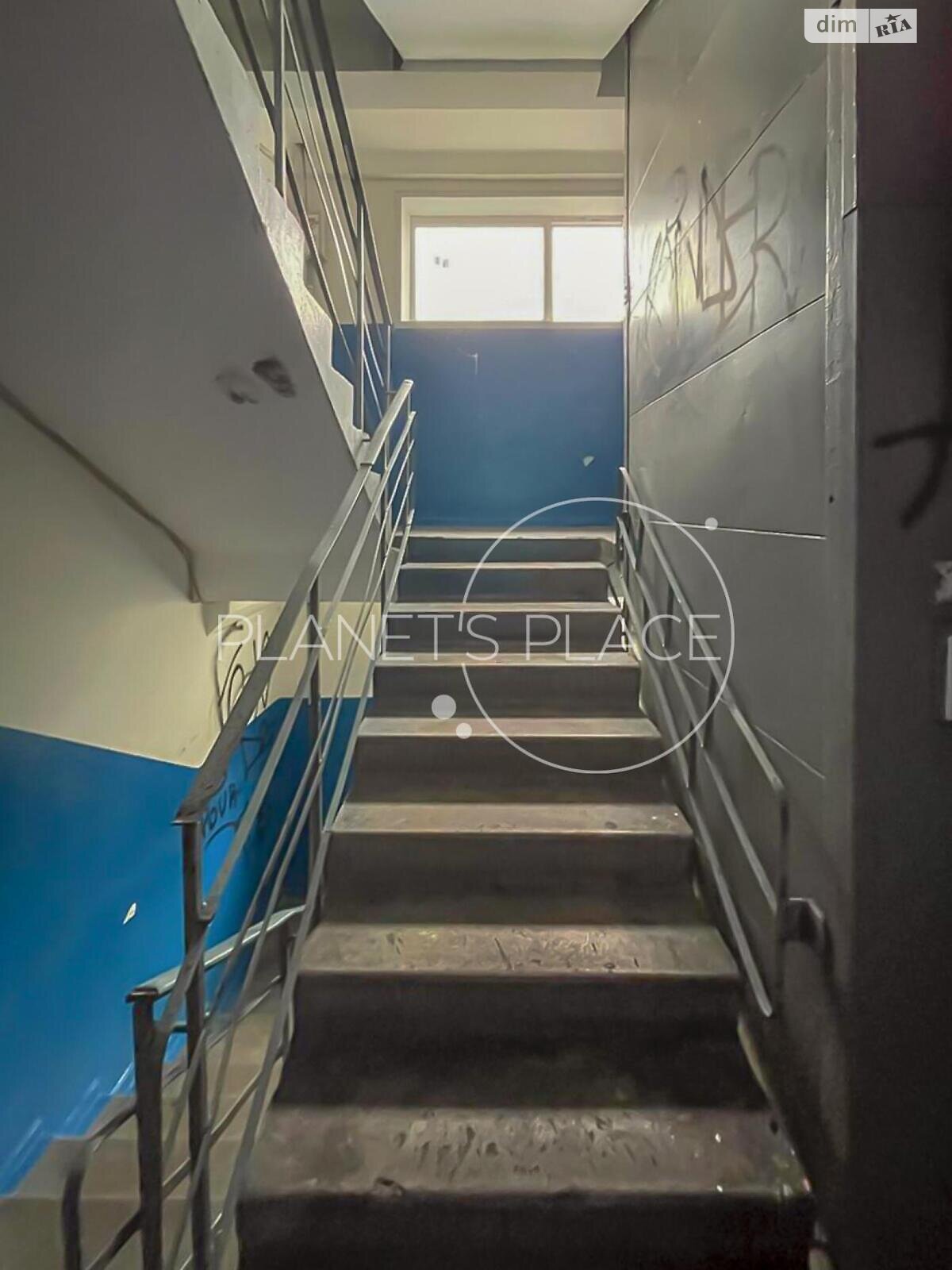 Продажа трехкомнатной квартиры в Киеве, на просп. Павла Тычины 11, район Березняки фото 1