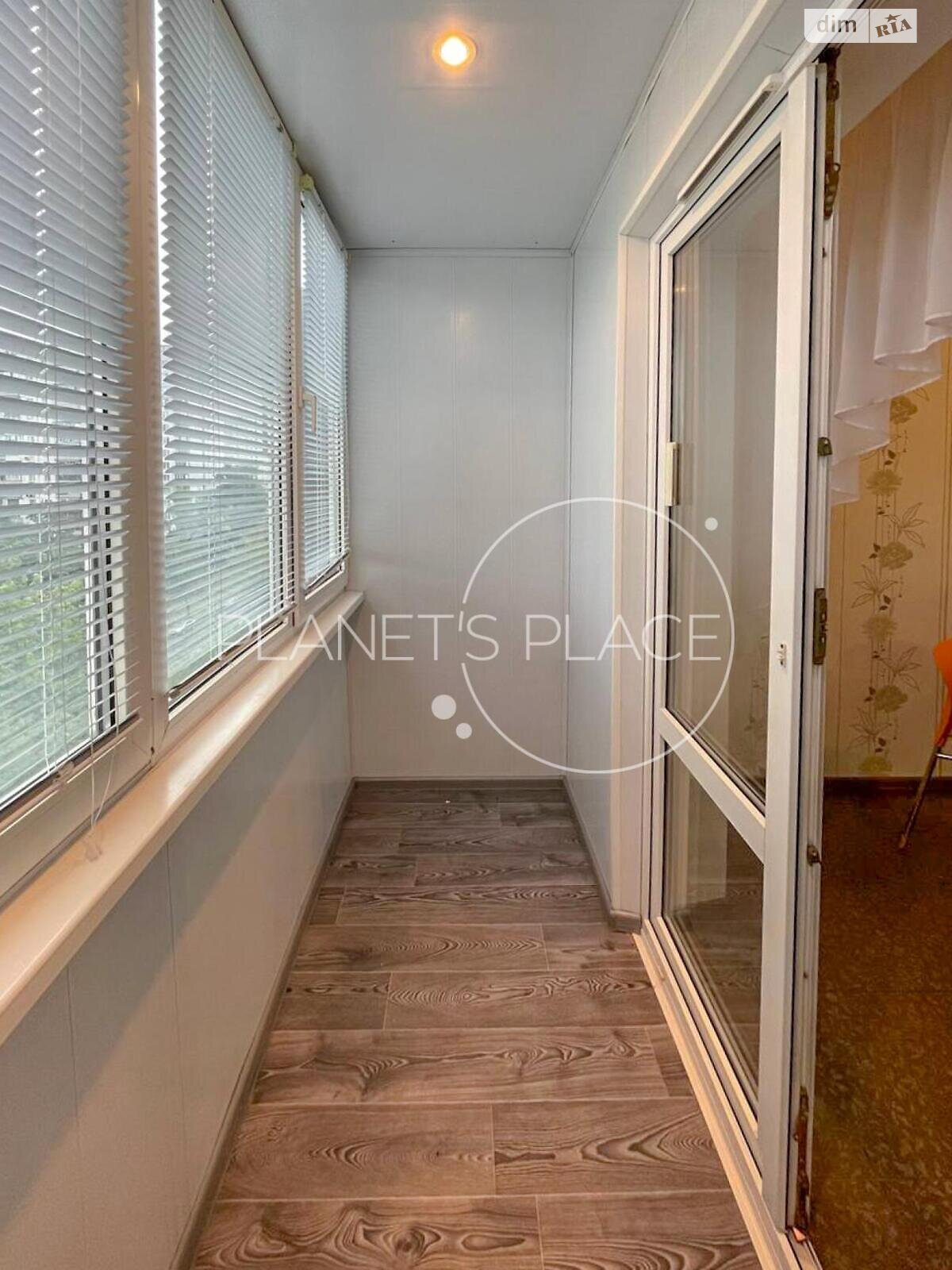 Продажа трехкомнатной квартиры в Киеве, на просп. Павла Тычины 11, район Березняки фото 1