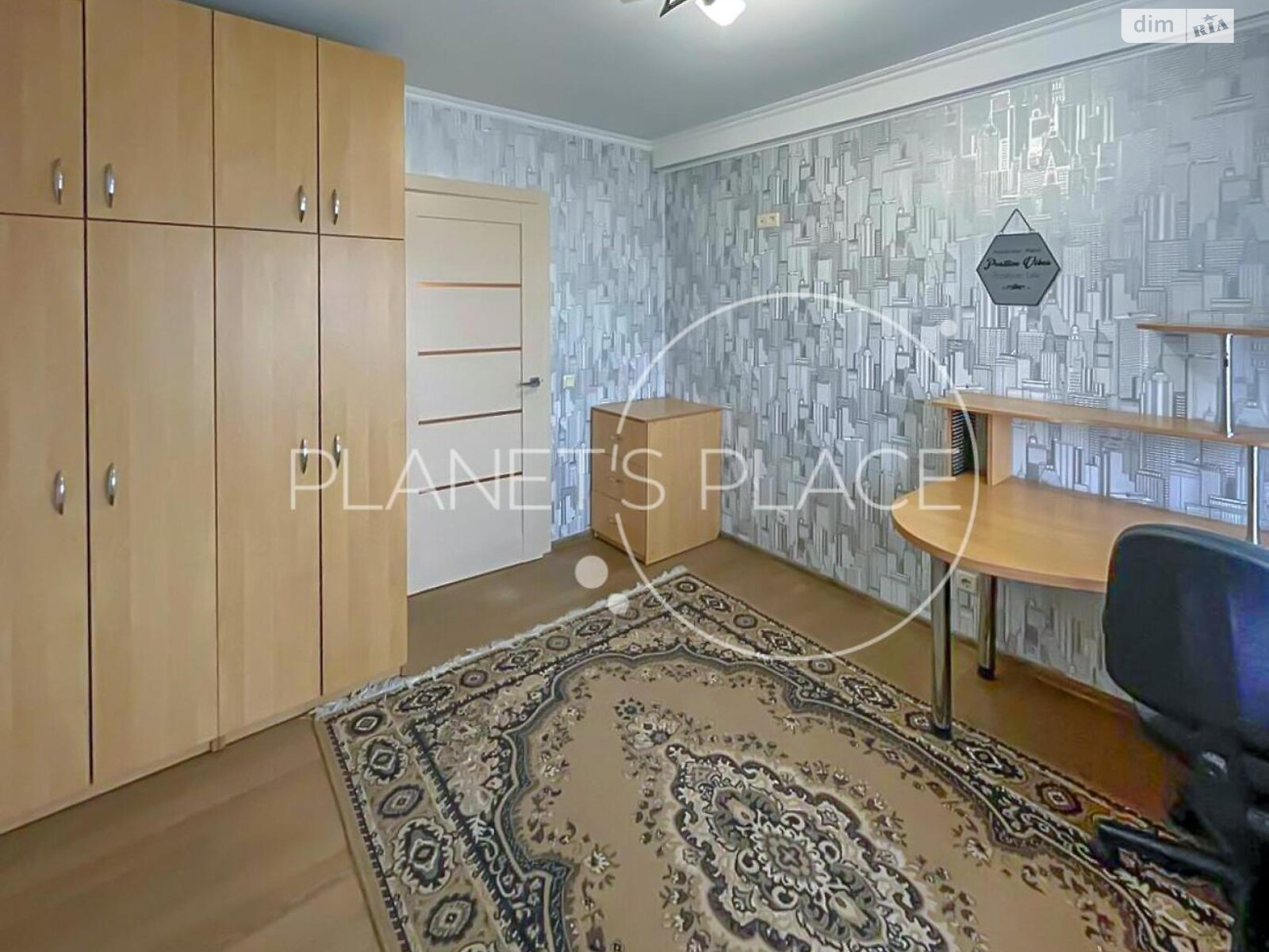 Продажа трехкомнатной квартиры в Киеве, на просп. Павла Тычины 11, район Березняки фото 1