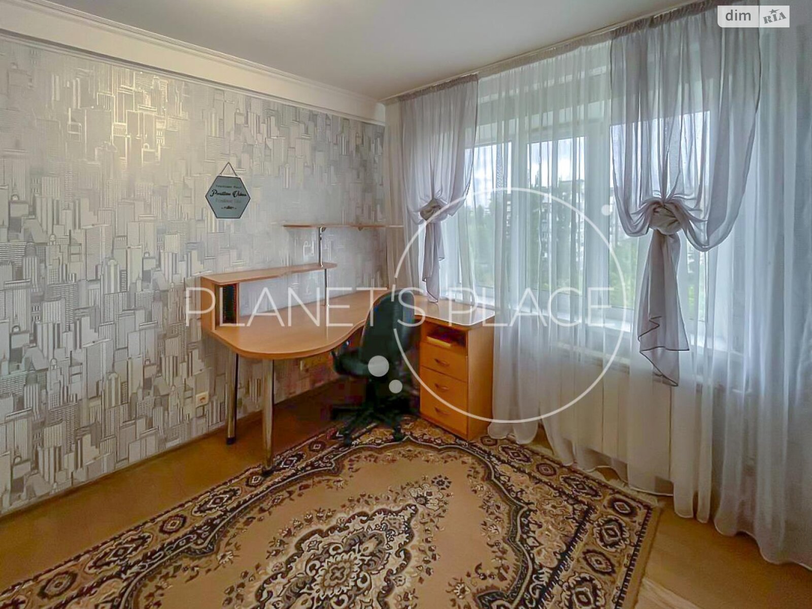 Продажа трехкомнатной квартиры в Киеве, на просп. Павла Тычины 11, район Березняки фото 1