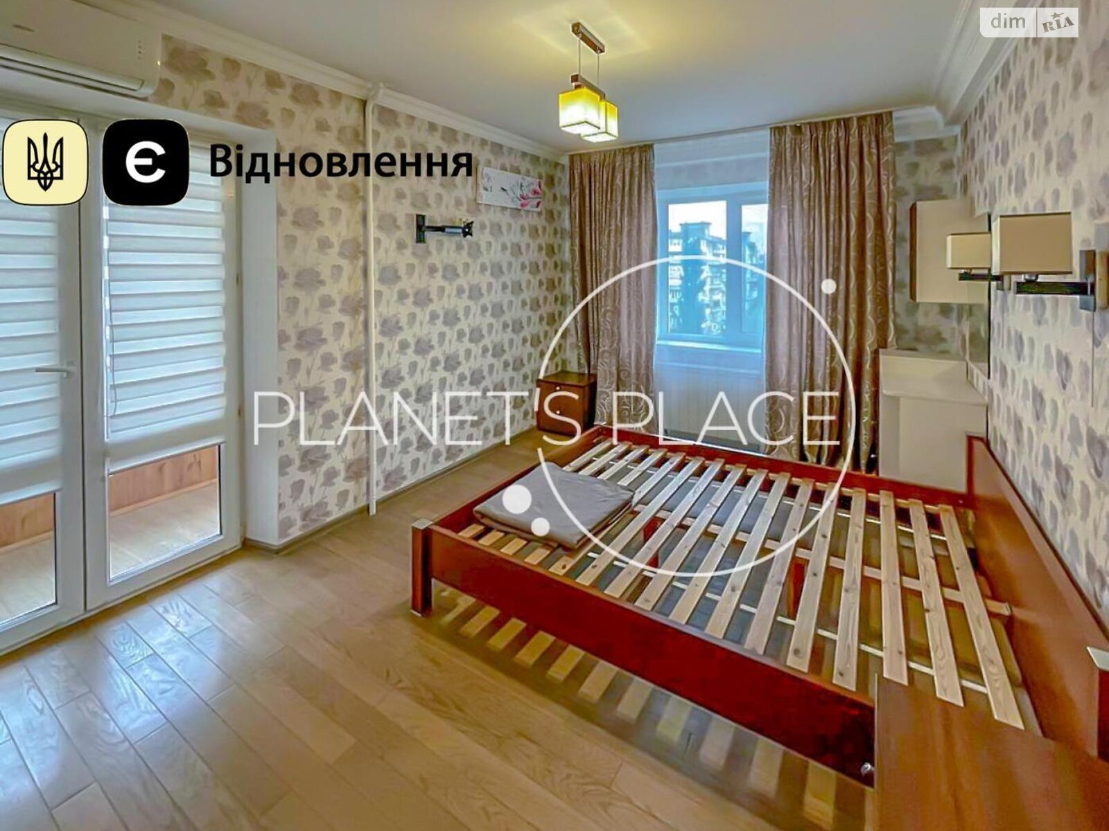 Продажа трехкомнатной квартиры в Киеве, на просп. Павла Тычины 11, район Березняки фото 1