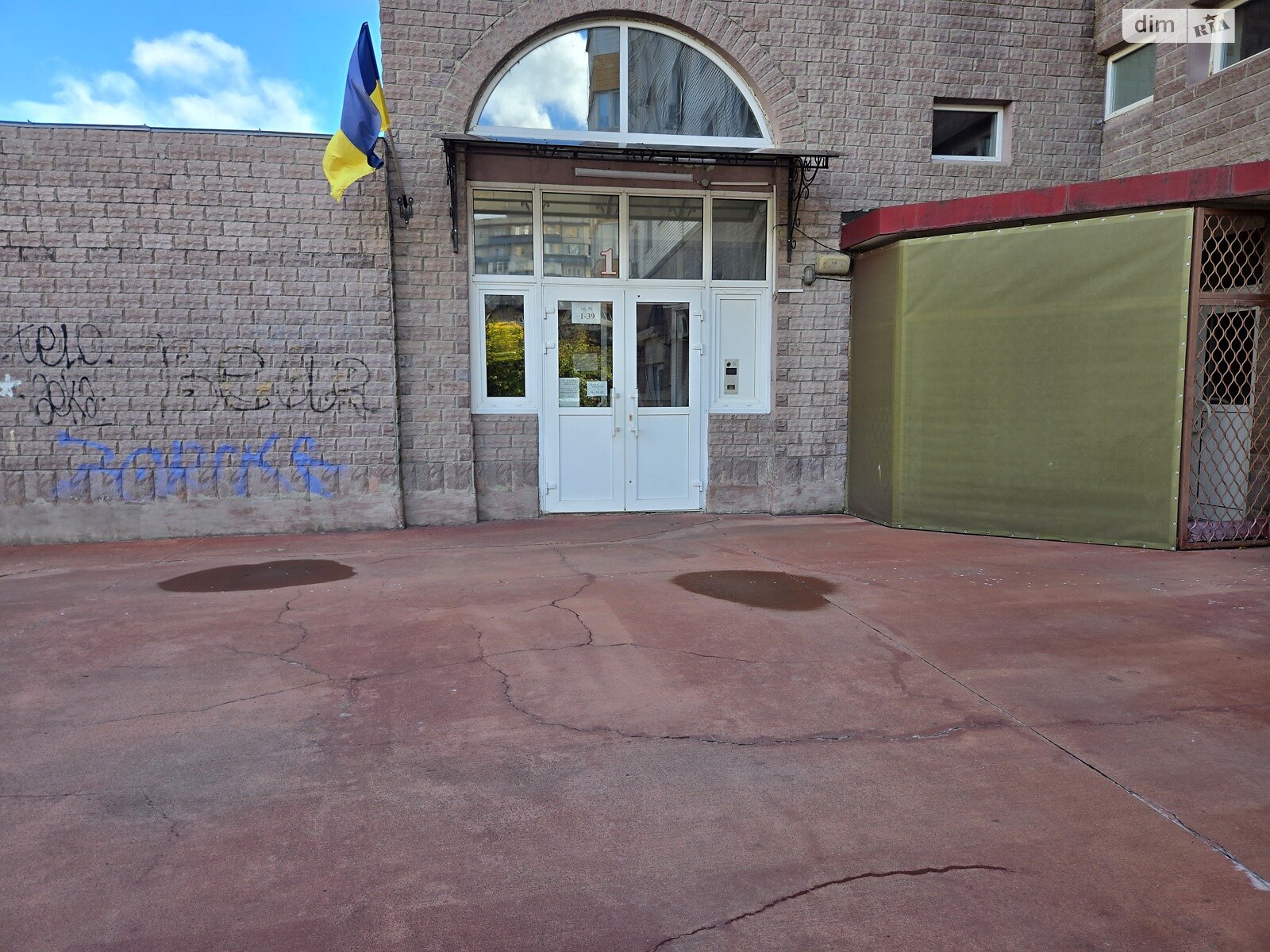 Продажа двухкомнатной квартиры в Киеве, на просп. Павла Тычины 16/2, кв. 3, район Березняки фото 1