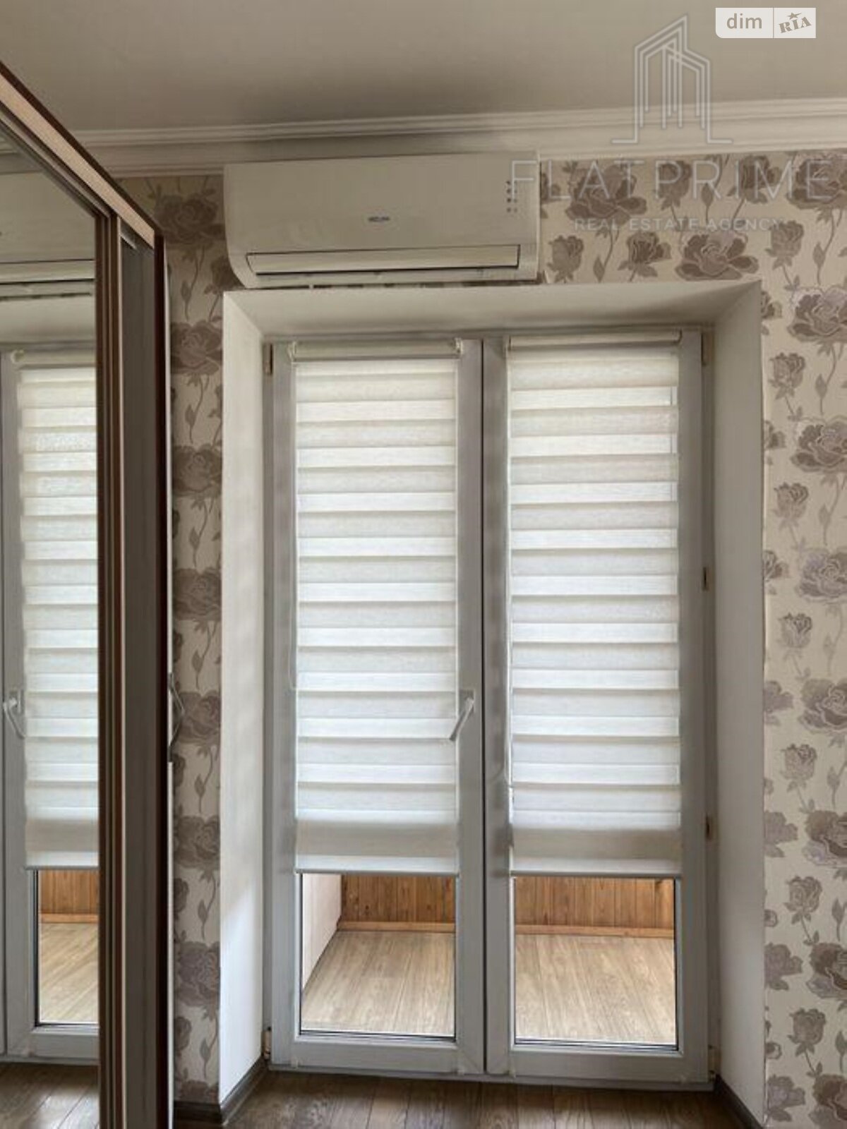 Продажа трехкомнатной квартиры в Киеве, на просп. Павла Тычины 20А, район Березняки фото 1 Продажа трехкомнатной квартиры в Киеве, на просп. Павла Тычины 20А, район Березняки фото 1