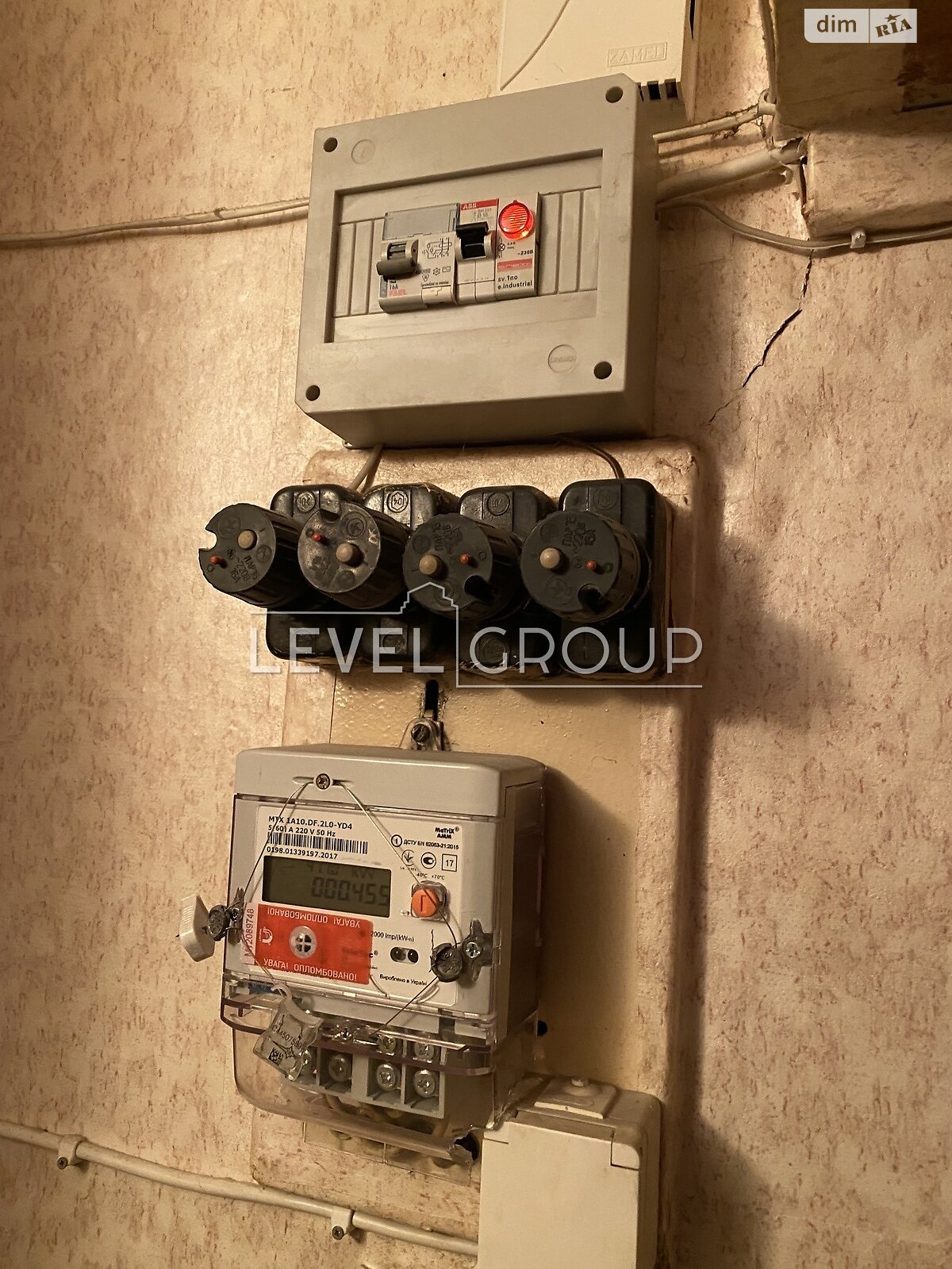 Продажа трехкомнатной квартиры в Киеве, на просп. Павла Тычины 21, район Березняки фото 1