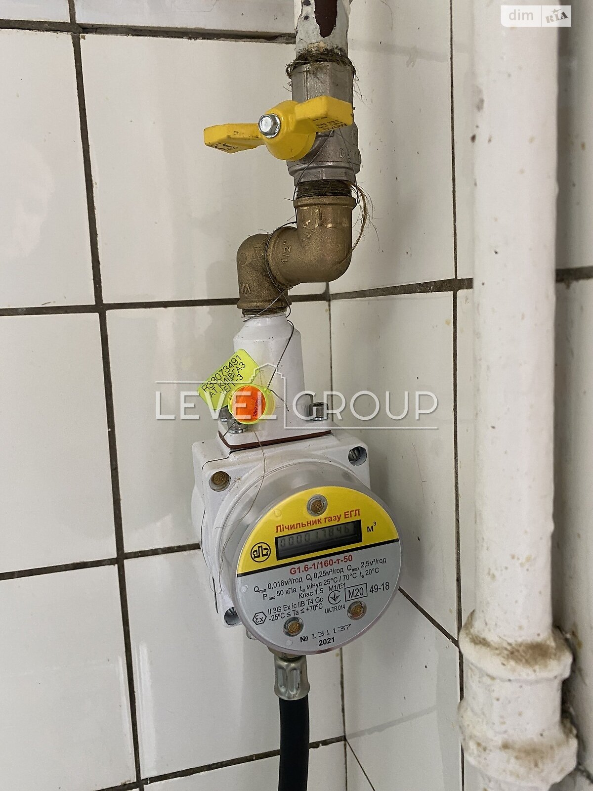 Продажа трехкомнатной квартиры в Киеве, на просп. Павла Тычины 21, район Березняки фото 1