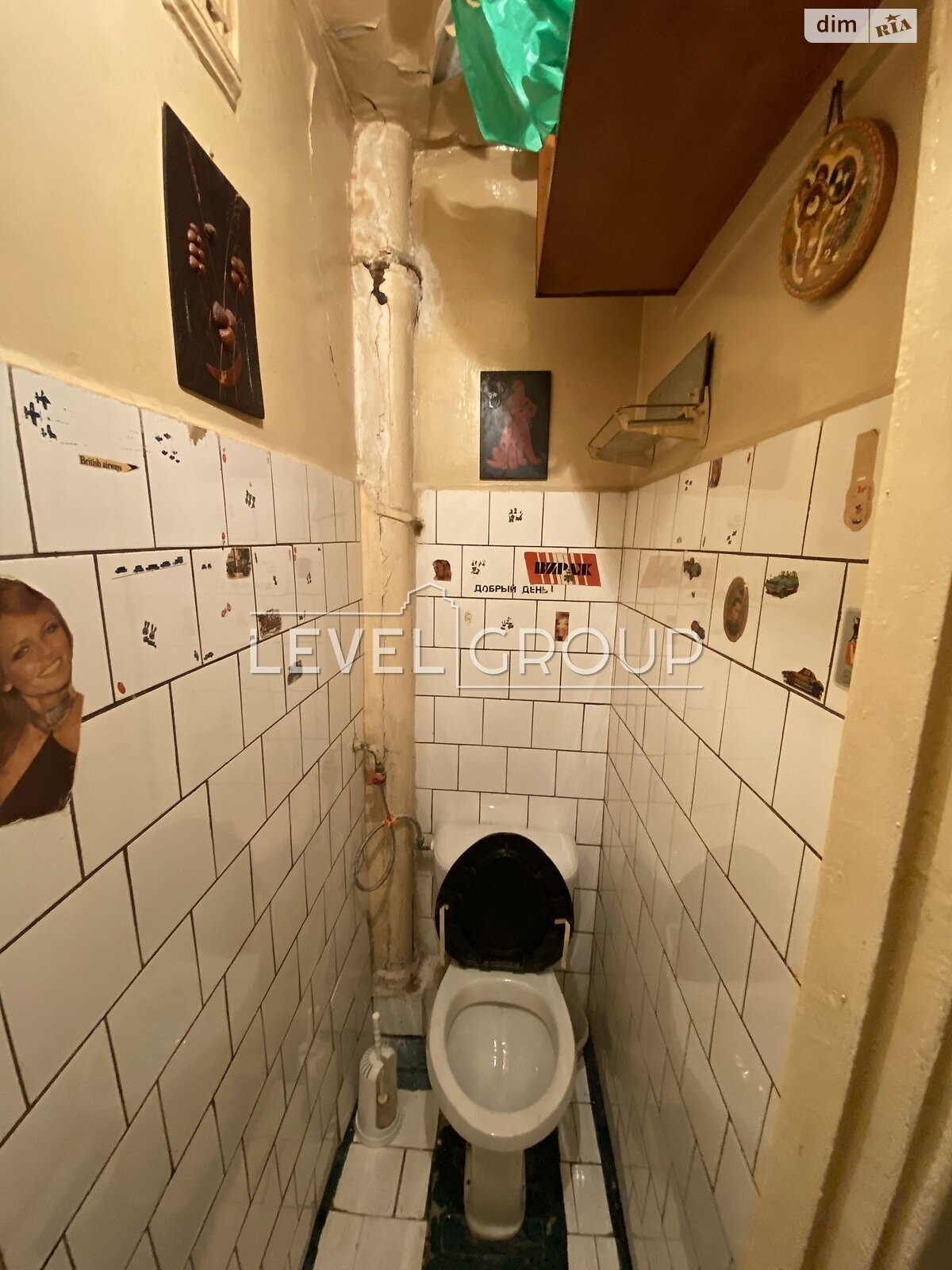 Продажа трехкомнатной квартиры в Киеве, на просп. Павла Тычины 21, район Березняки фото 1