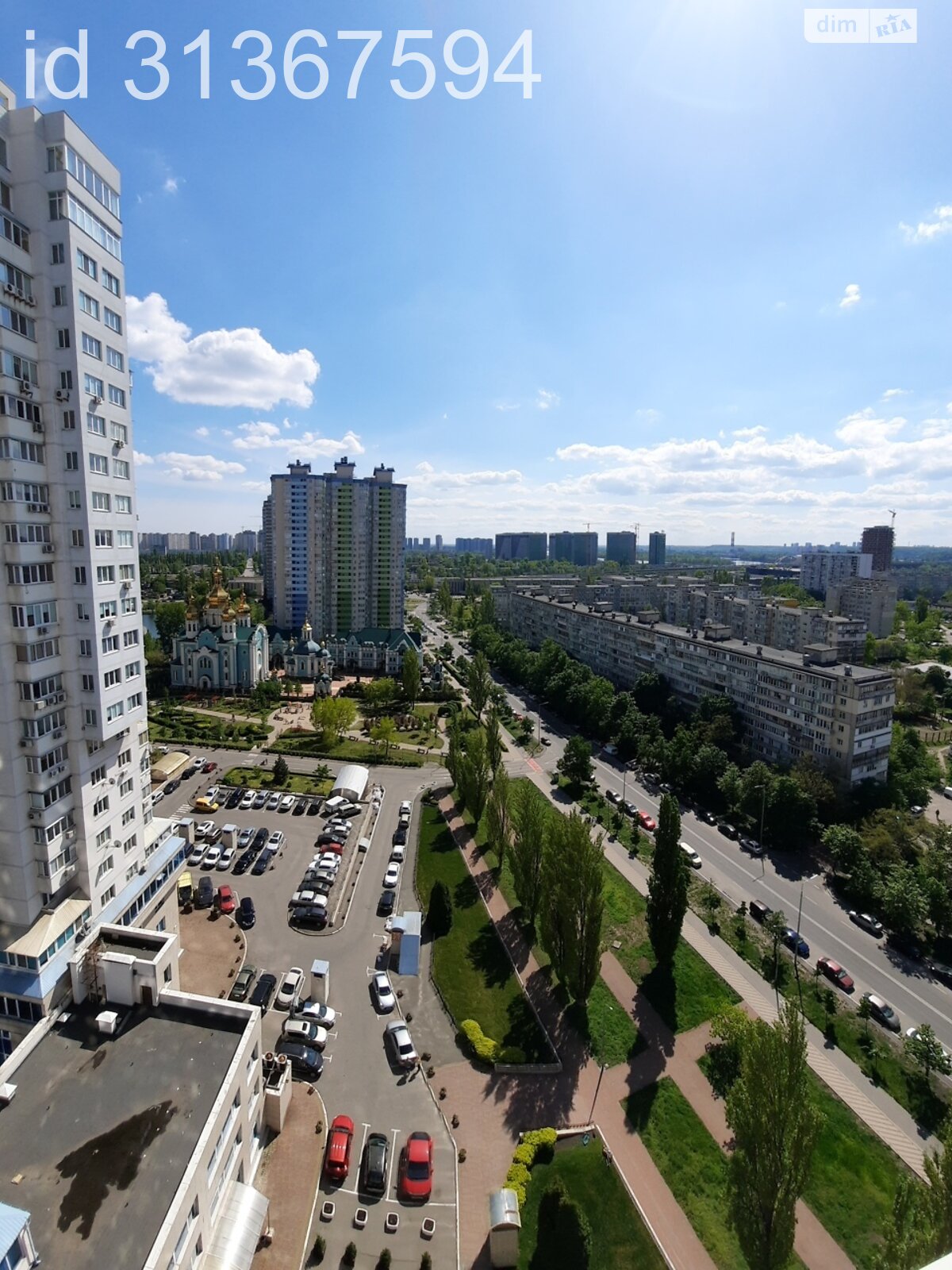 Продаж однокімнатної квартири в Києві, на вул. Юрія Шумського 1, район Дніпровський фото 1 Продаж однокімнатної квартири в Києві, на вул. Юрія Шумського 1, район Дніпровський фото 1