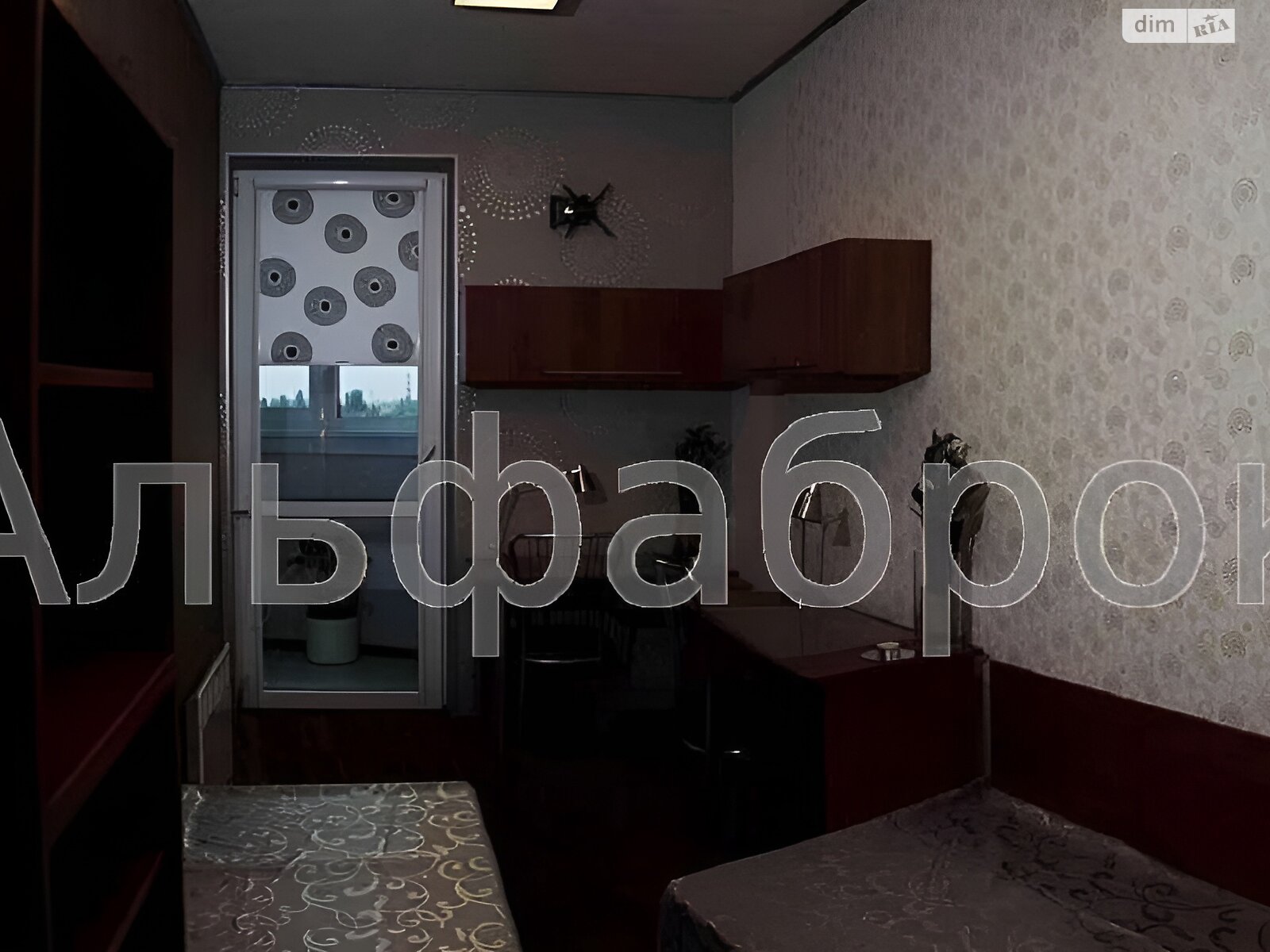 Продажа двухкомнатной квартиры в Киеве, на ул. Юрия Шумского 5, район Березняки фото 1 Продажа двухкомнатной квартиры в Киеве, на ул. Юрия Шумского 5, район Березняки фото 1