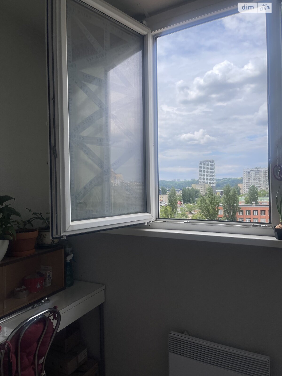 Продаж двокімнатної квартири в Києві, на вул. Юрія Шумського 5, район Березняки фото 1 Продаж двокімнатної квартири в Києві, на вул. Юрія Шумського 5, район Березняки фото 1