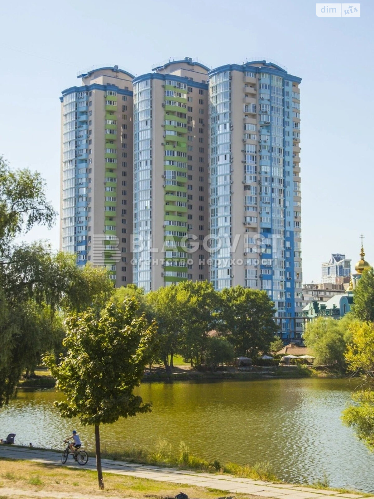 Продаж однокімнатної квартири в Києві, на вул. Юрія Шумського 3Г, район Березняки фото 1 Продаж однокімнатної квартири в Києві, на вул. Юрія Шумського 3Г, район Березняки фото 1