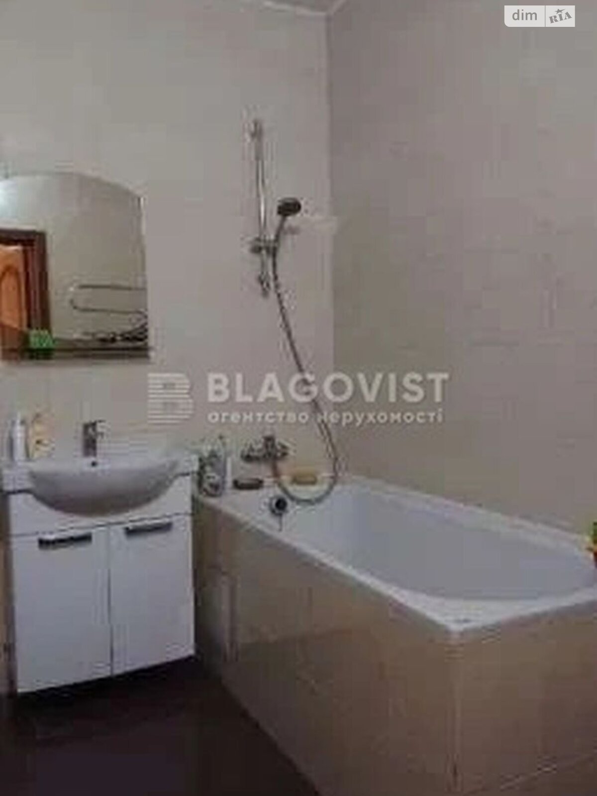 Продаж однокімнатної квартири в Києві, на вул. Юрія Шумського 3Г, район Березняки фото 1 Продаж однокімнатної квартири в Києві, на вул. Юрія Шумського 3Г, район Березняки фото 1