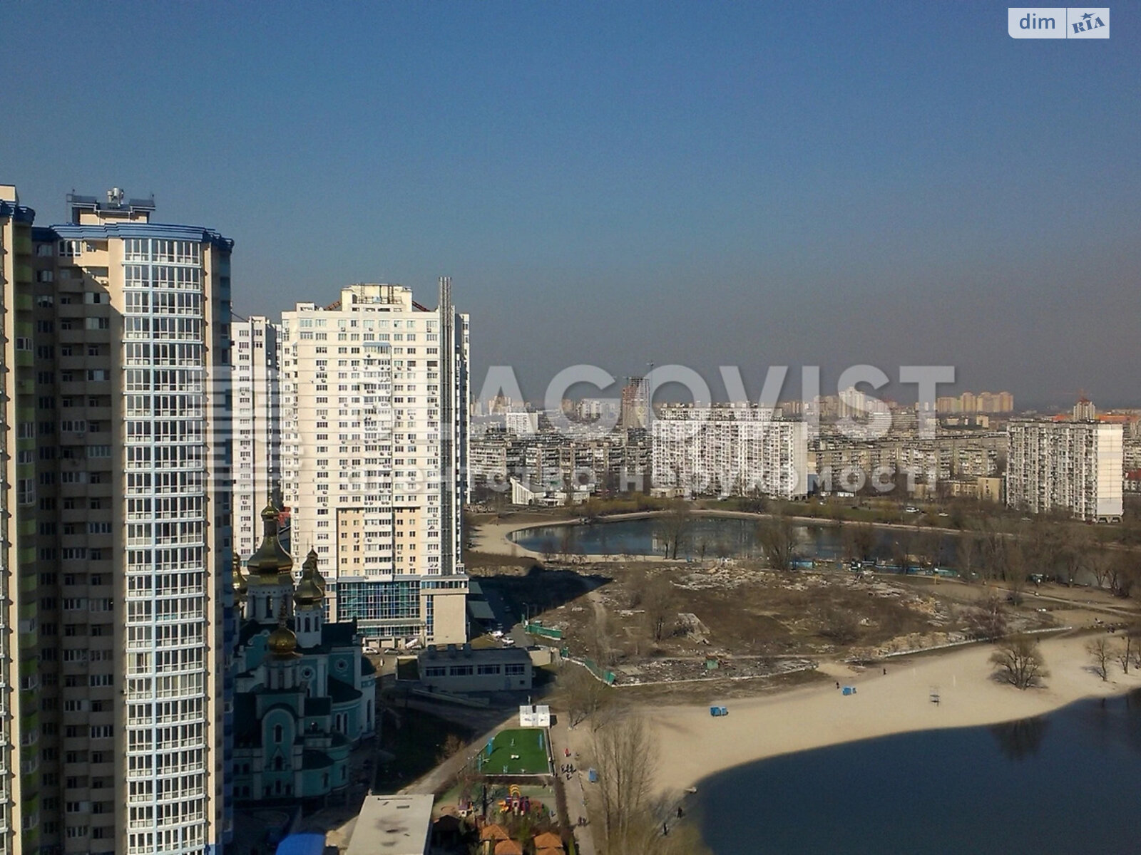 Продаж однокімнатної квартири в Києві, на вул. Юрія Шумського 3Г, район Березняки фото 1 Продаж однокімнатної квартири в Києві, на вул. Юрія Шумського 3Г, район Березняки фото 1