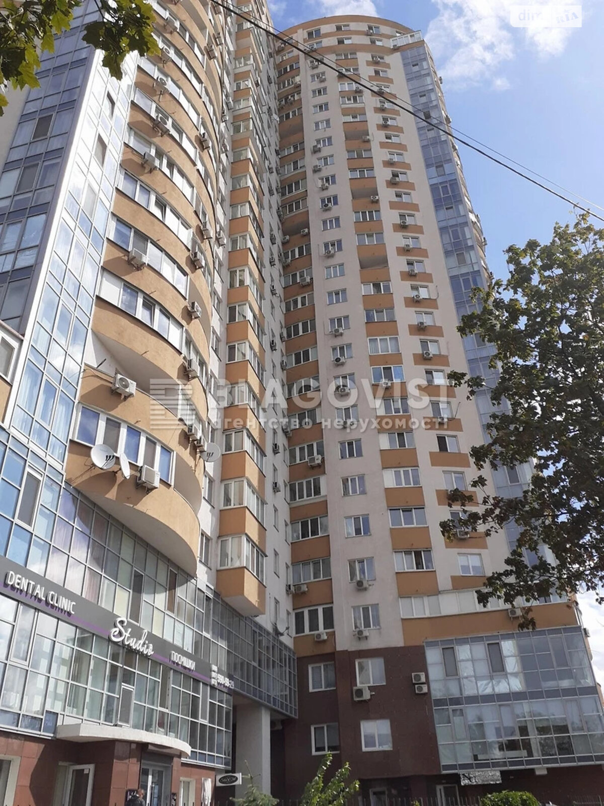 Продажа двухкомнатной квартиры в Киеве, на ул. Юрия Шумского 5, район Березняки фото 1 Продажа двухкомнатной квартиры в Киеве, на ул. Юрия Шумского 5, район Березняки фото 1