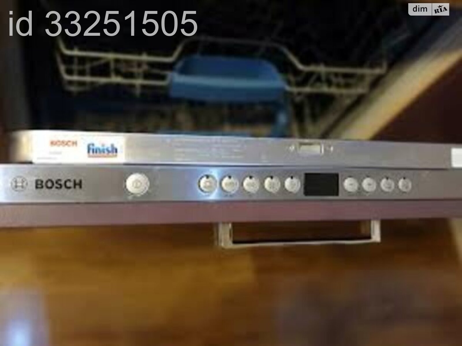 Продажа однокомнатной квартиры в Киеве, на ул. Юрия Шумского 5, район Березняки фото 1 Продажа однокомнатной квартиры в Киеве, на ул. Юрия Шумского 5, район Березняки фото 1