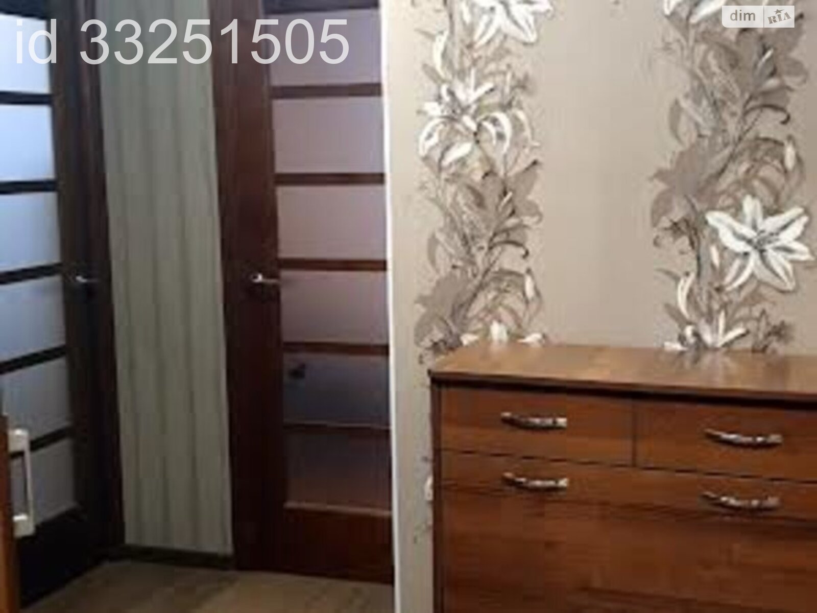 Продажа однокомнатной квартиры в Киеве, на ул. Юрия Шумского 5, район Березняки фото 1 Продажа однокомнатной квартиры в Киеве, на ул. Юрия Шумского 5, район Березняки фото 1