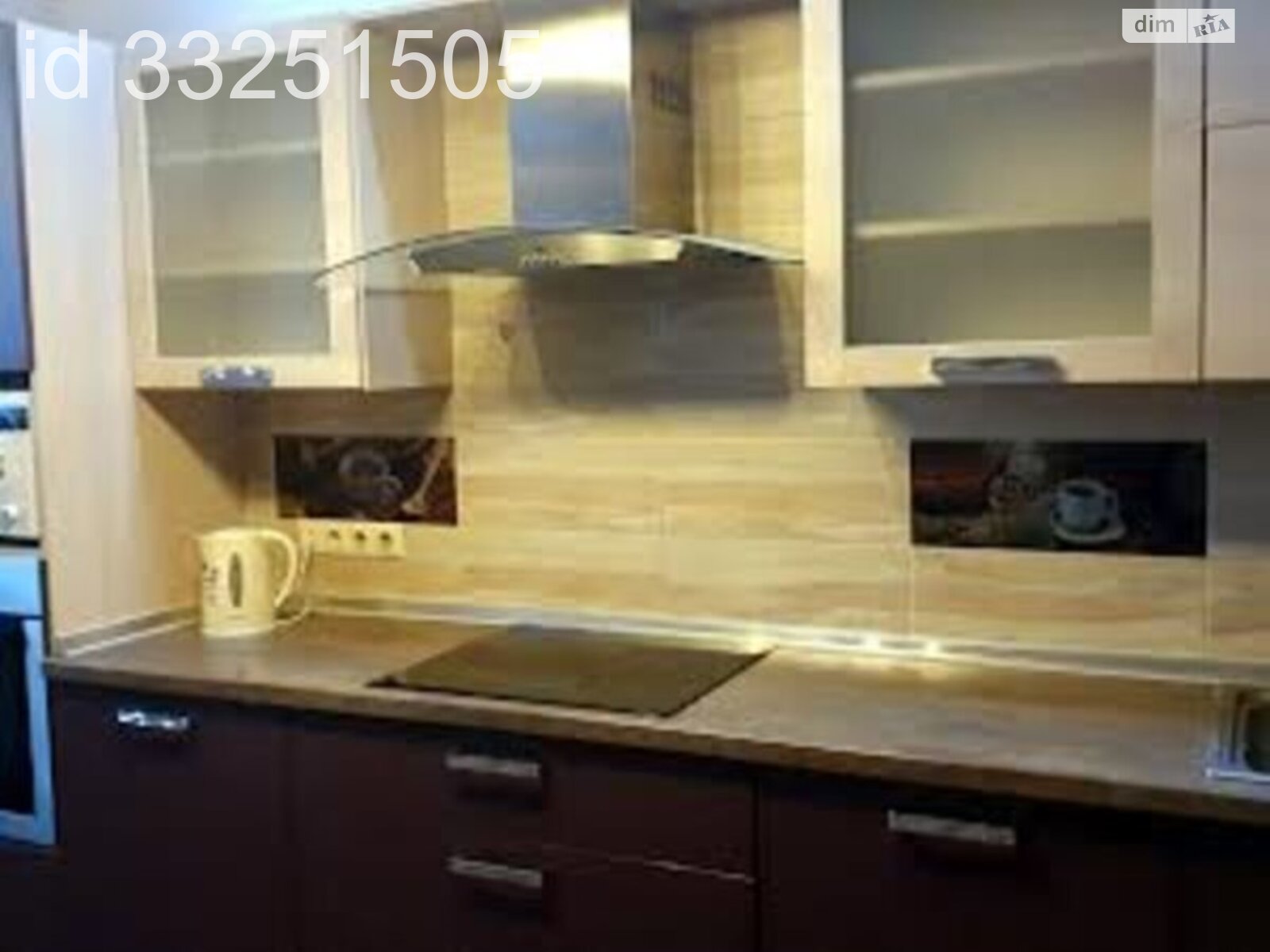 Продажа однокомнатной квартиры в Киеве, на ул. Юрия Шумского 5, район Березняки фото 1 Продажа однокомнатной квартиры в Киеве, на ул. Юрия Шумского 5, район Березняки фото 1