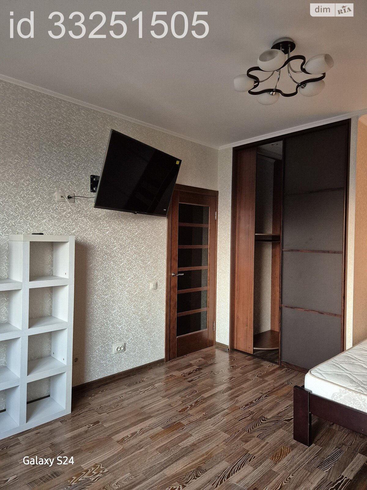 Продажа однокомнатной квартиры в Киеве, на ул. Юрия Шумского 5, район Березняки фото 1 Продажа однокомнатной квартиры в Киеве, на ул. Юрия Шумского 5, район Березняки фото 1