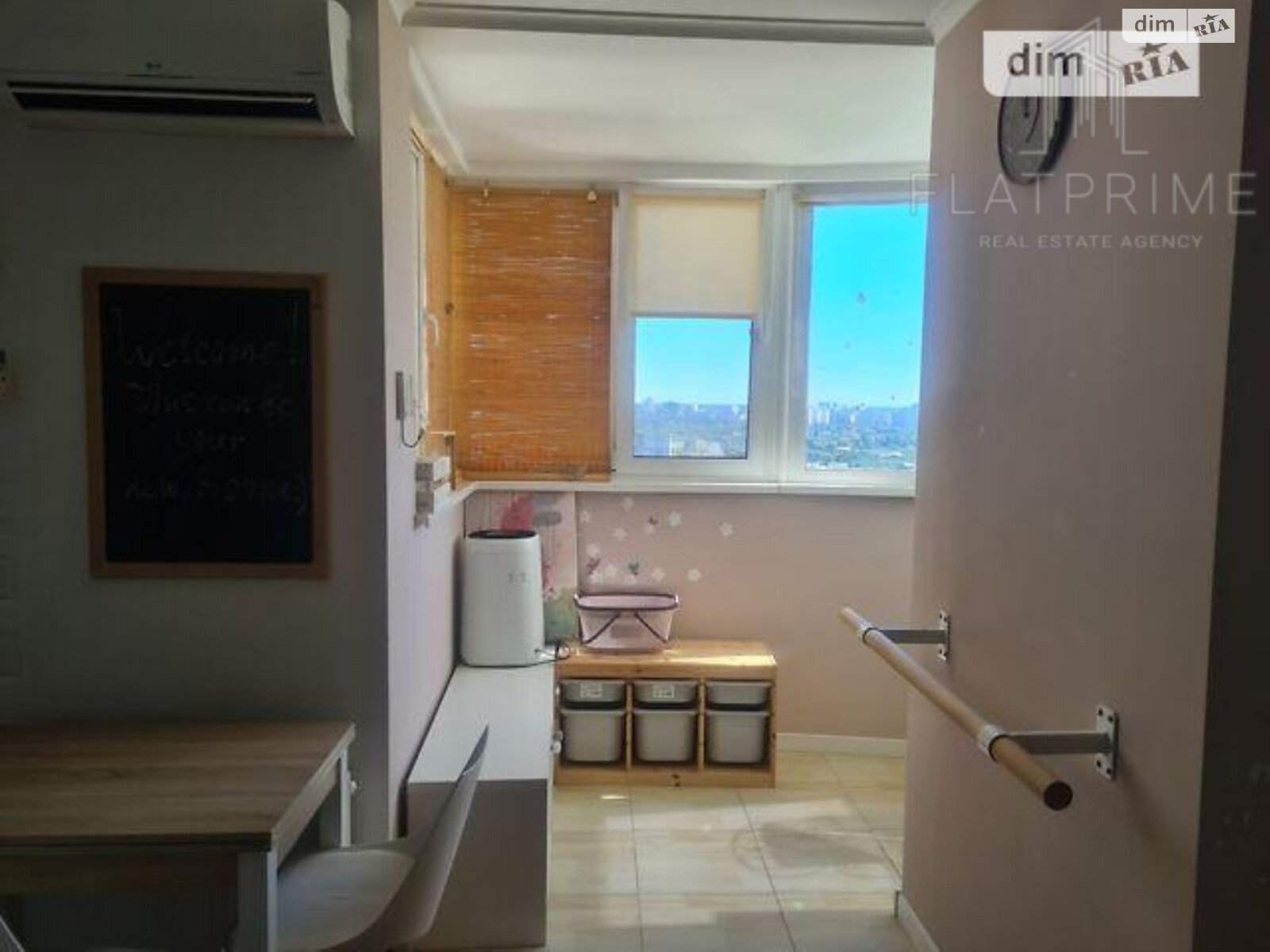 Продажа однокомнатной квартиры в Киеве, на ул. Юрия Шумского 3Г, район Березняки фото 1 Продажа однокомнатной квартиры в Киеве, на ул. Юрия Шумского 3Г, район Березняки фото 1