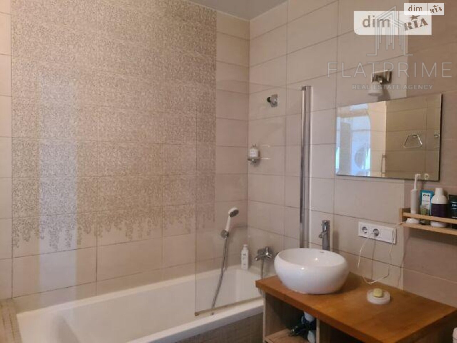 Продажа однокомнатной квартиры в Киеве, на ул. Юрия Шумского 3Г, район Березняки фото 1 Продажа однокомнатной квартиры в Киеве, на ул. Юрия Шумского 3Г, район Березняки фото 1