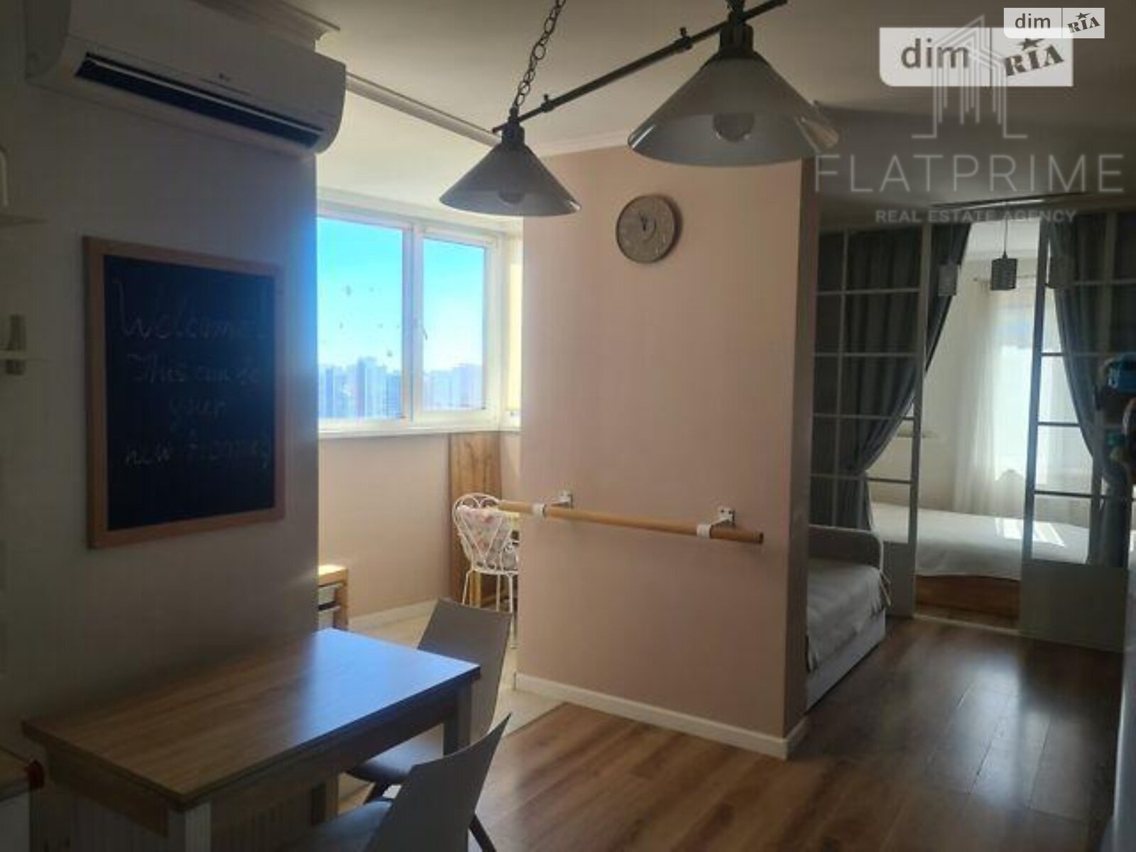 Продажа однокомнатной квартиры в Киеве, на ул. Юрия Шумского 3Г, район Березняки фото 1 Продажа однокомнатной квартиры в Киеве, на ул. Юрия Шумского 3Г, район Березняки фото 1