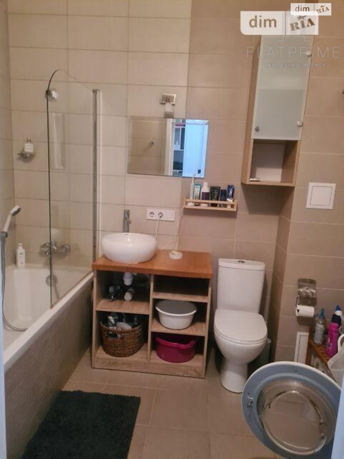 Продажа однокомнатной квартиры в Киеве, на ул. Юрия Шумского 3Г, район Березняки фото 1 Продажа однокомнатной квартиры в Киеве, на ул. Юрия Шумского 3Г, район Березняки фото 1