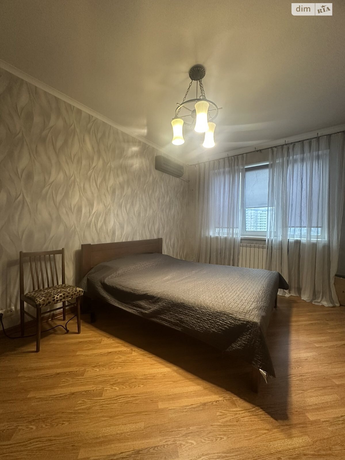 Продажа двухкомнатной квартиры в Киеве, на ул. Юрия Шумского 1, район Березняки фото 1