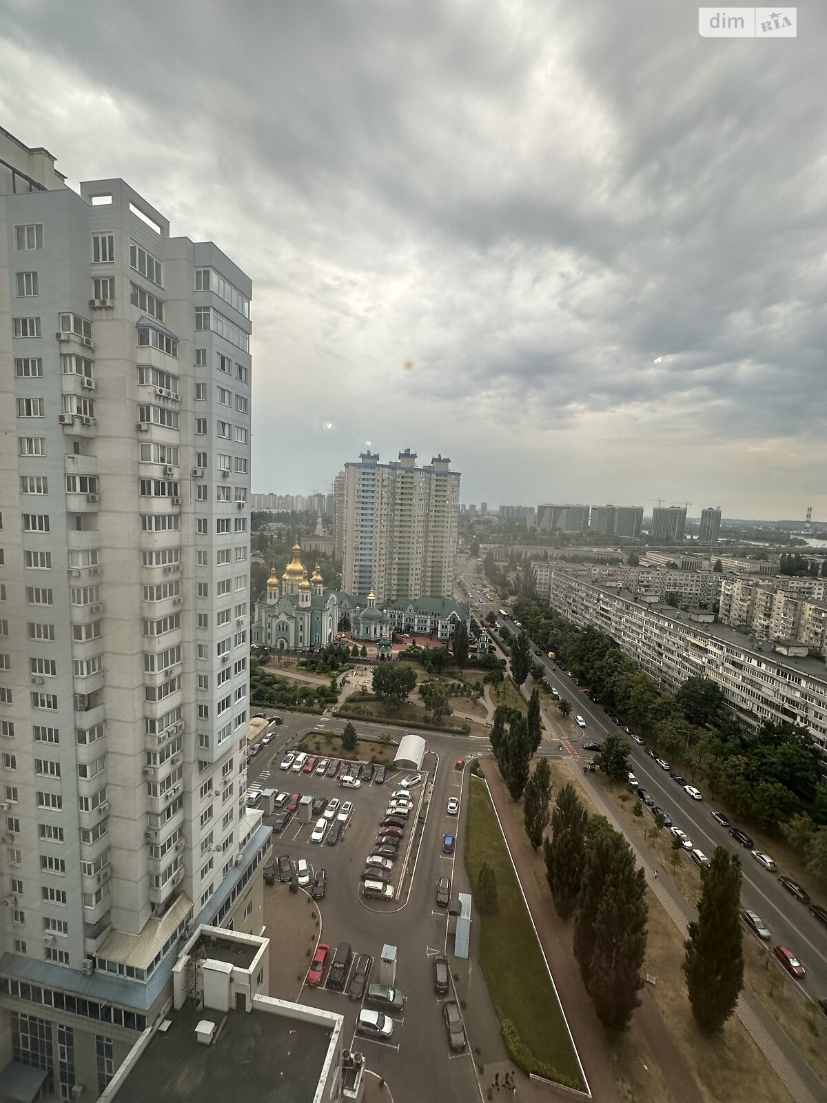 Продажа двухкомнатной квартиры в Киеве, на ул. Юрия Шумского 1, район Березняки фото 1