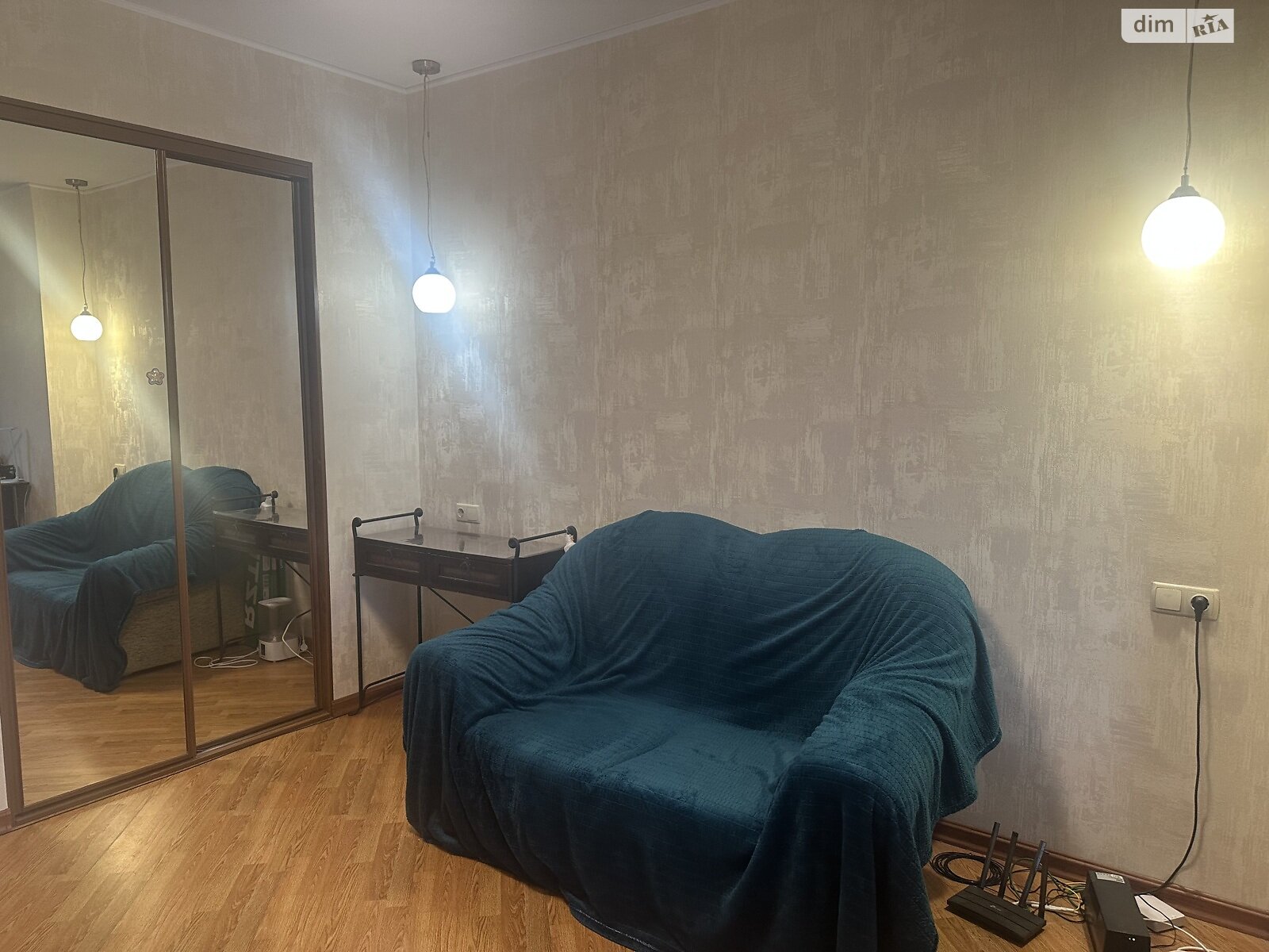 Продажа двухкомнатной квартиры в Киеве, на ул. Юрия Шумского 1, район Березняки фото 1