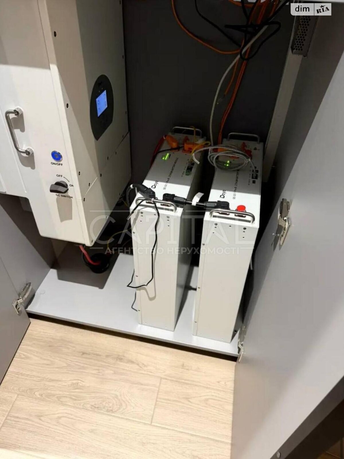 Продажа двухкомнатной квартиры в Киеве, на ул. Юрия Шумского 1А, район Березняки фото 1