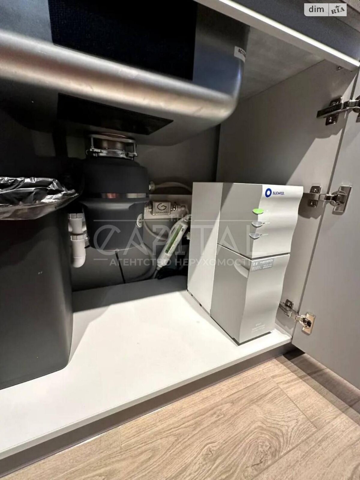 Продажа двухкомнатной квартиры в Киеве, на ул. Юрия Шумского 1А, район Березняки фото 1