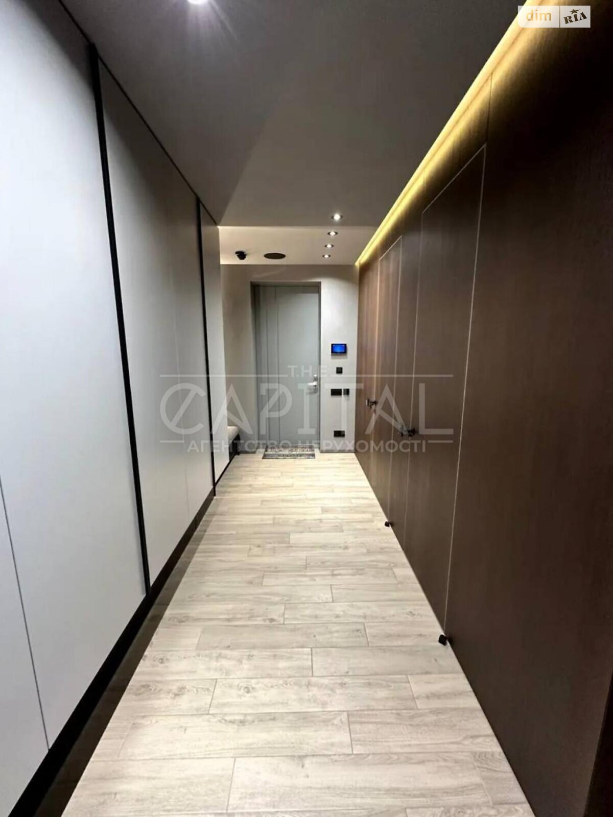 Продажа двухкомнатной квартиры в Киеве, на ул. Юрия Шумского 1А, район Березняки фото 1