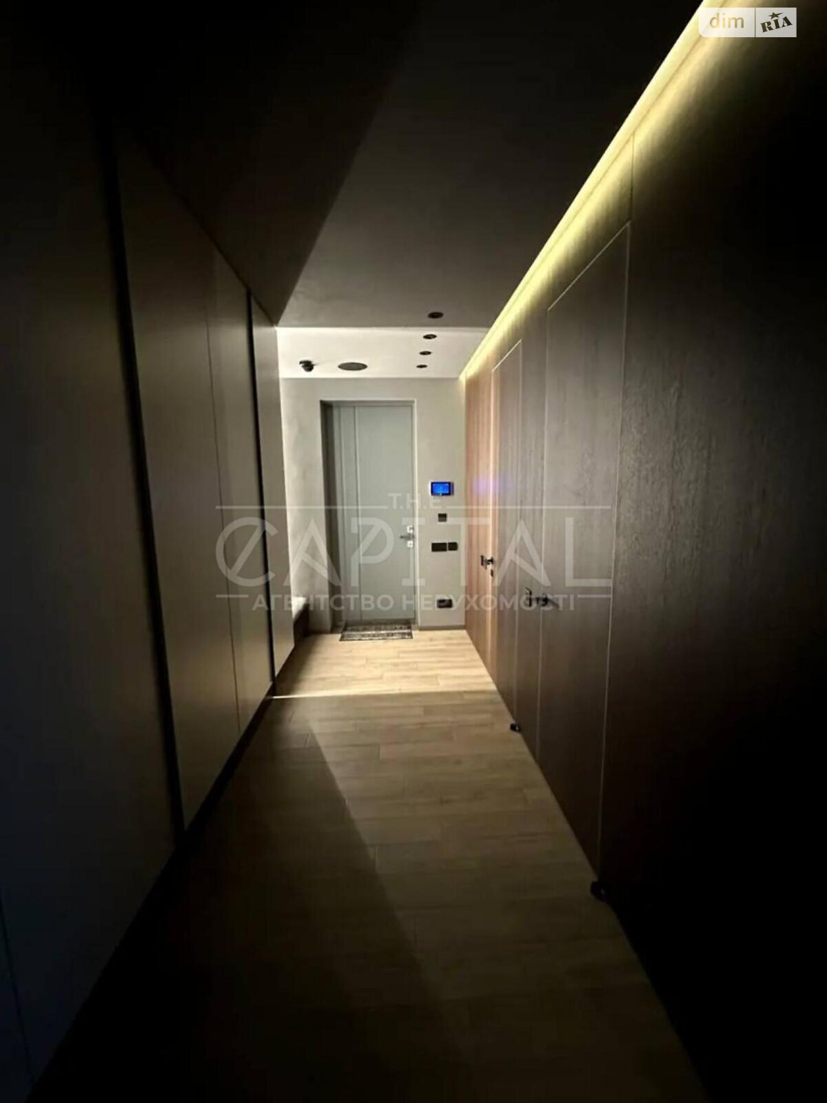 Продажа двухкомнатной квартиры в Киеве, на ул. Юрия Шумского 1А, район Березняки фото 1