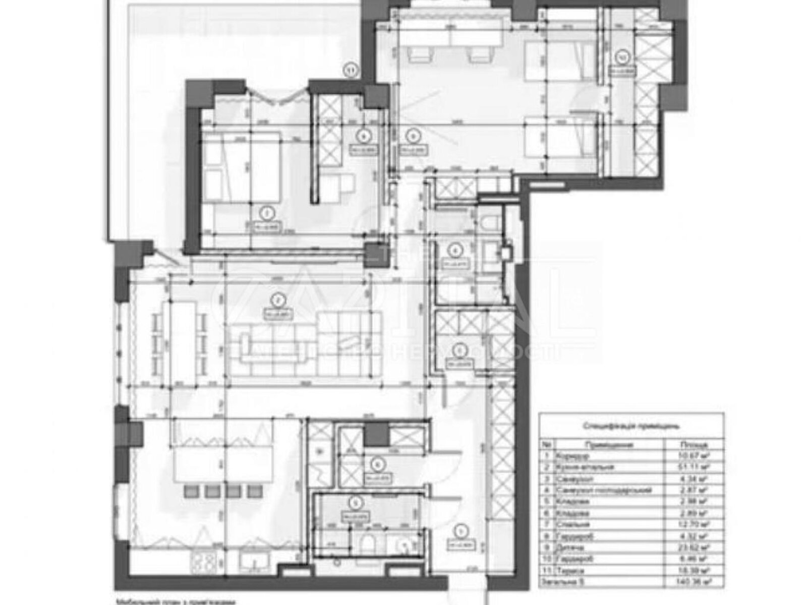 Продажа двухкомнатной квартиры в Киеве, на ул. Юрия Шумского 1А, район Березняки фото 1