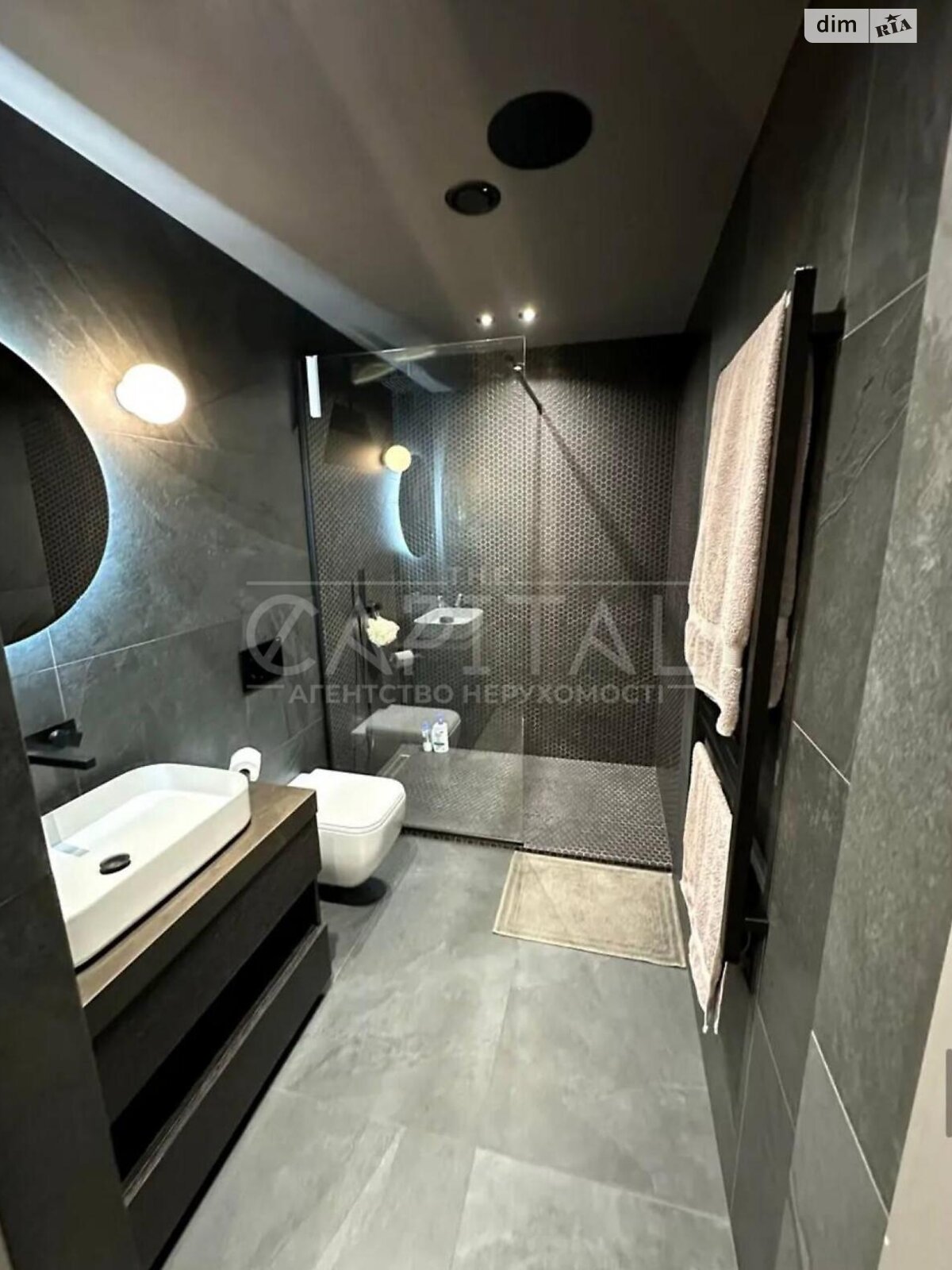 Продажа двухкомнатной квартиры в Киеве, на ул. Юрия Шумского 1А, район Березняки фото 1