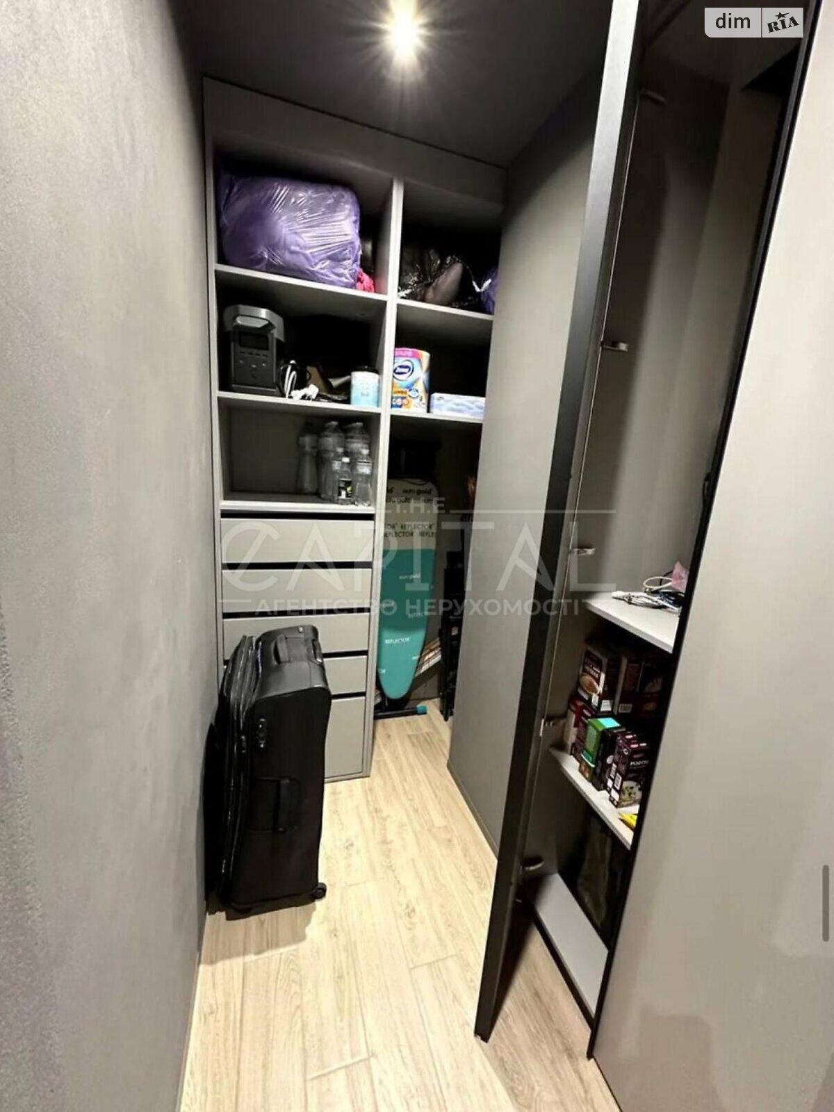 Продажа двухкомнатной квартиры в Киеве, на ул. Юрия Шумского 1А, район Березняки фото 1