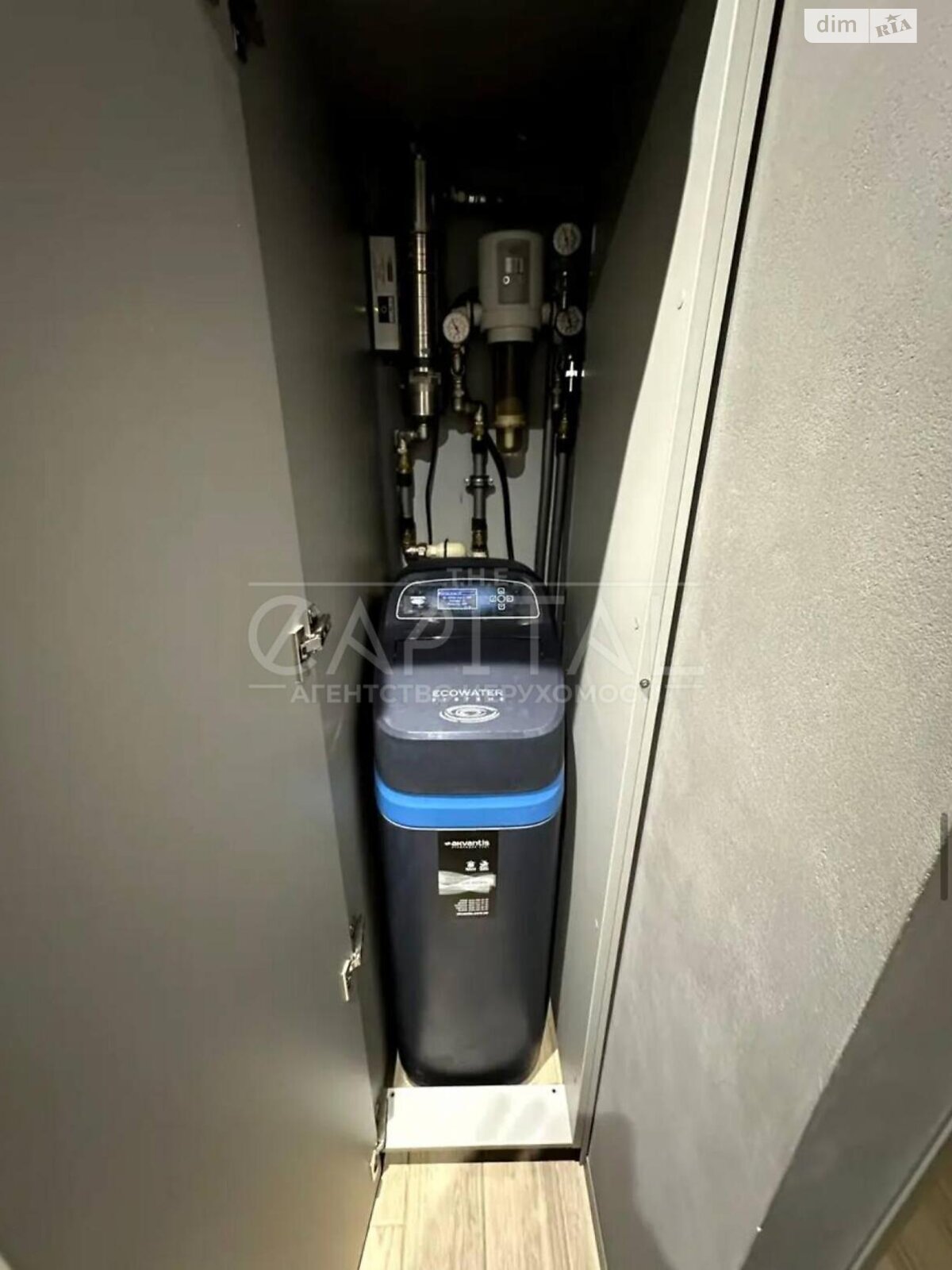 Продажа двухкомнатной квартиры в Киеве, на ул. Юрия Шумского 1А, район Березняки фото 1