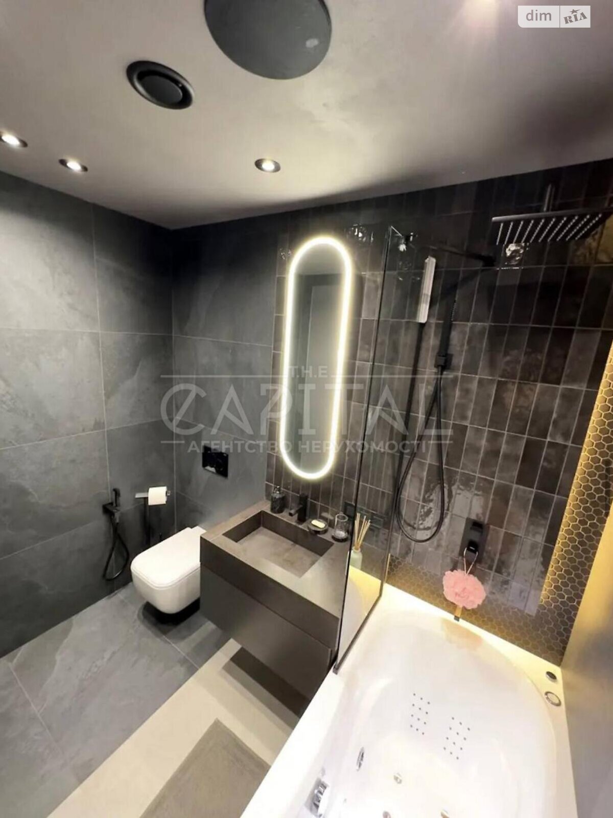 Продажа двухкомнатной квартиры в Киеве, на ул. Юрия Шумского 1А, район Березняки фото 1