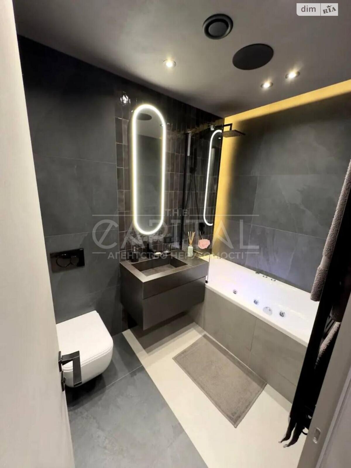 Продажа двухкомнатной квартиры в Киеве, на ул. Юрия Шумского 1А, район Березняки фото 1