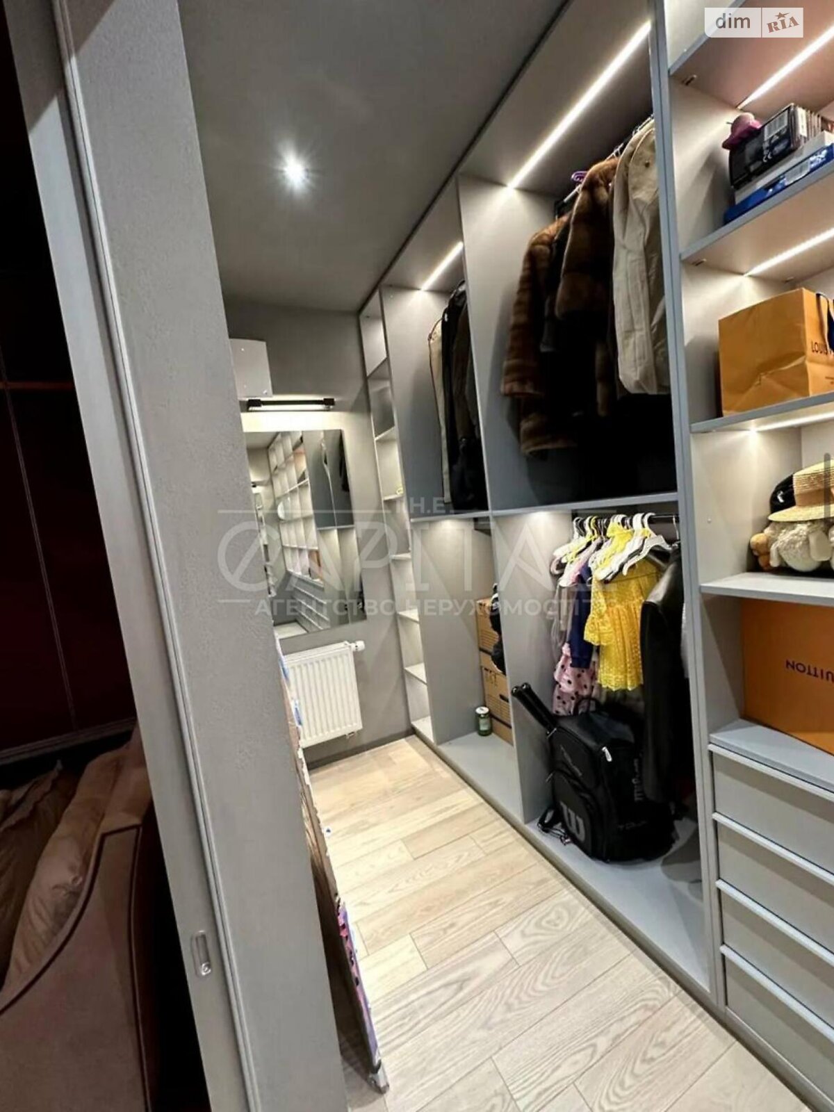 Продажа двухкомнатной квартиры в Киеве, на ул. Юрия Шумского 1А, район Березняки фото 1