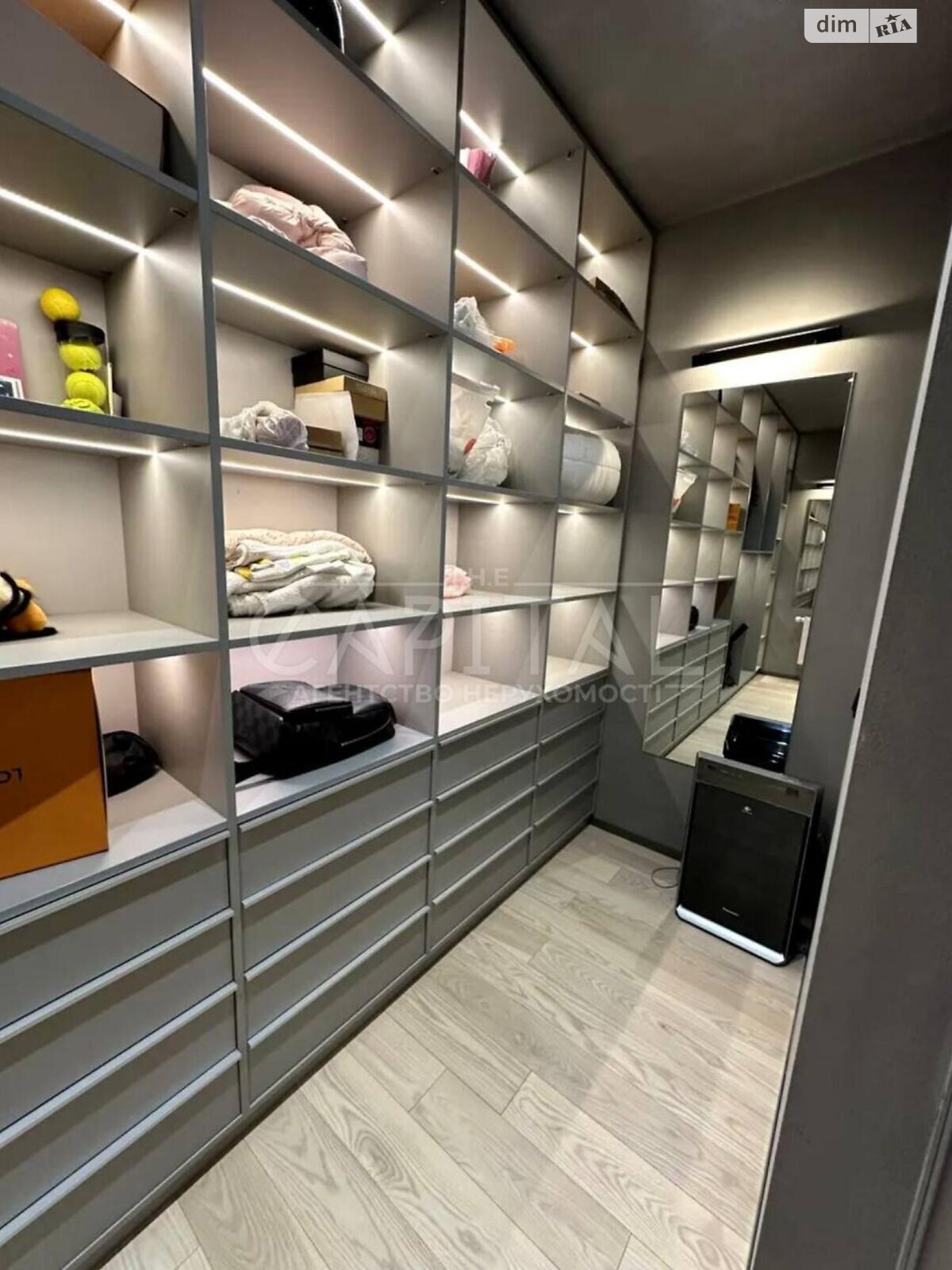 Продажа двухкомнатной квартиры в Киеве, на ул. Юрия Шумского 1А, район Березняки фото 1