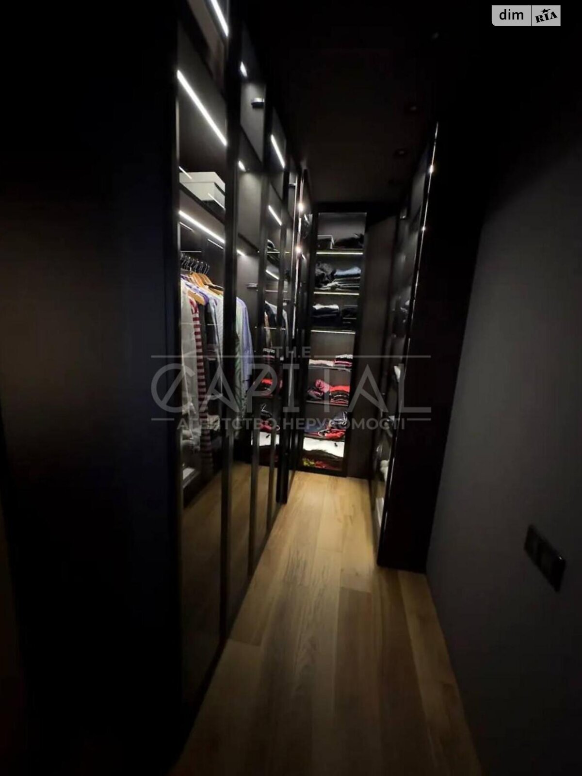 Продажа двухкомнатной квартиры в Киеве, на ул. Юрия Шумского 1А, район Березняки фото 1