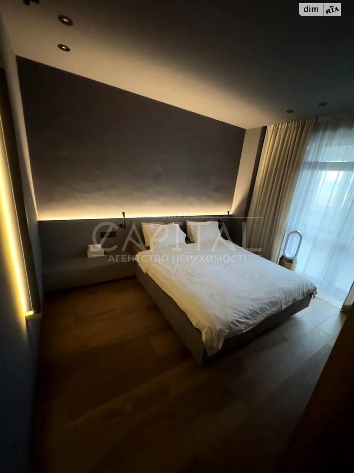 Продажа двухкомнатной квартиры в Киеве, на ул. Юрия Шумского 1А, район Березняки фото 1