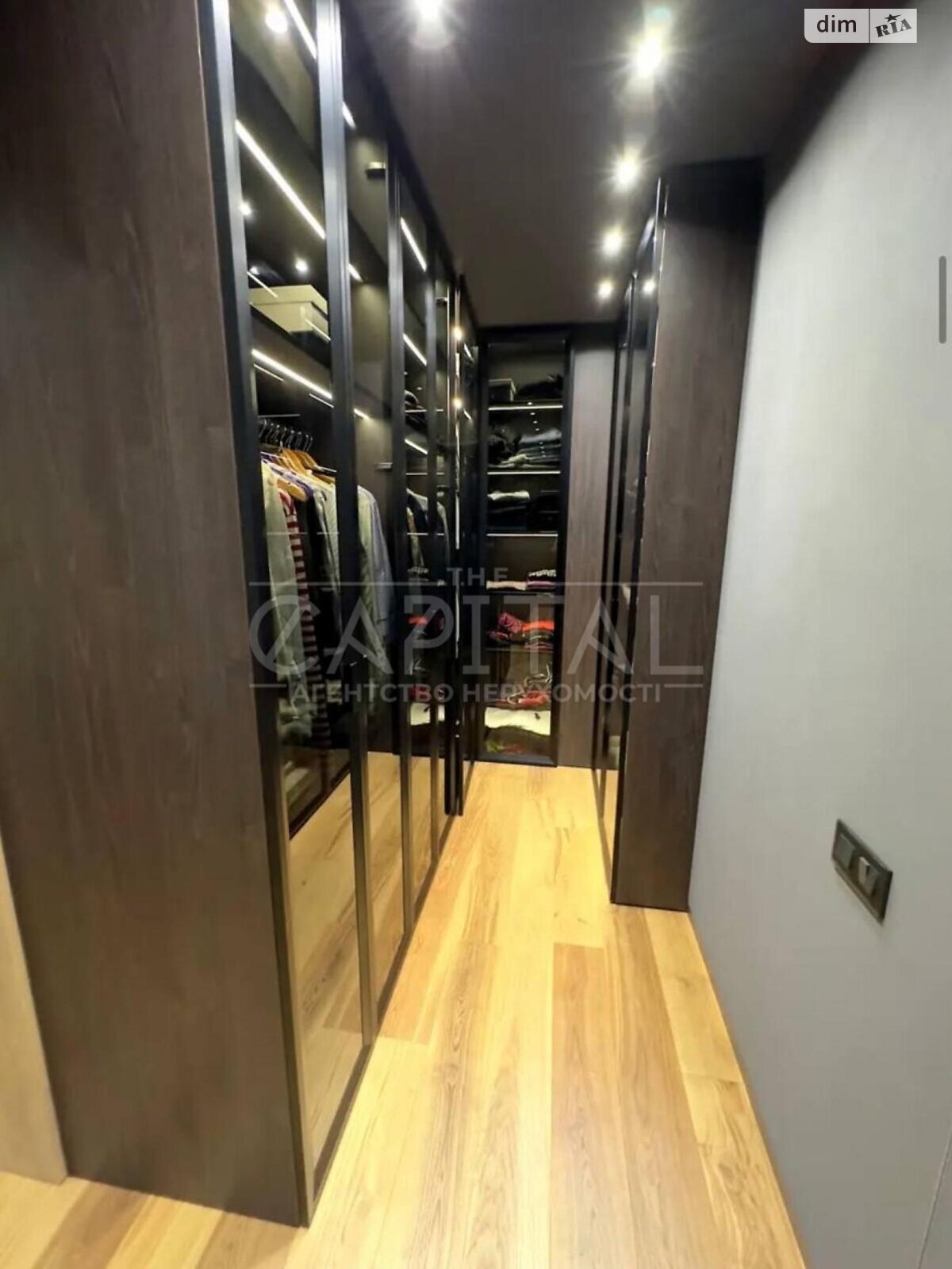 Продажа двухкомнатной квартиры в Киеве, на ул. Юрия Шумского 1А, район Березняки фото 1