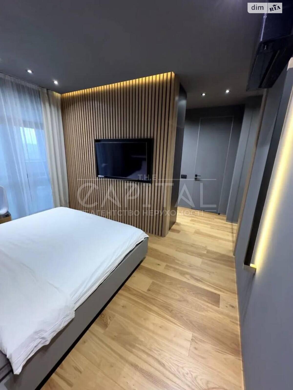 Продажа двухкомнатной квартиры в Киеве, на ул. Юрия Шумского 1А, район Березняки фото 1