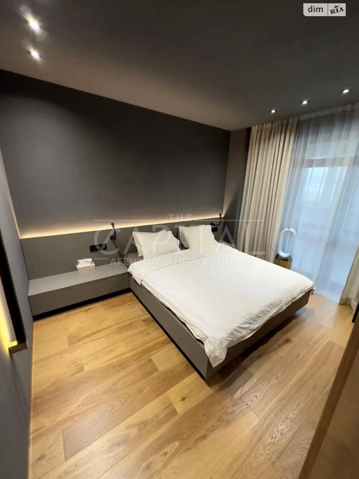 Продажа двухкомнатной квартиры в Киеве, на ул. Юрия Шумского 1А, район Березняки фото 1