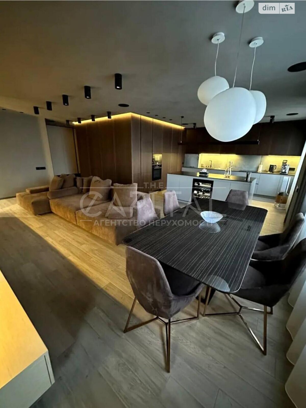 Продажа двухкомнатной квартиры в Киеве, на ул. Юрия Шумского 1А, район Березняки фото 1