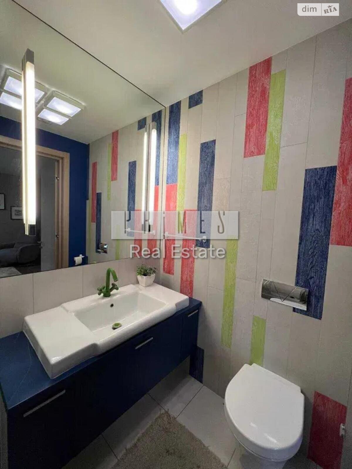 Продажа трехкомнатной квартиры в Киеве, на ул. Юрия Шумского 3Г, район Березняки фото 1