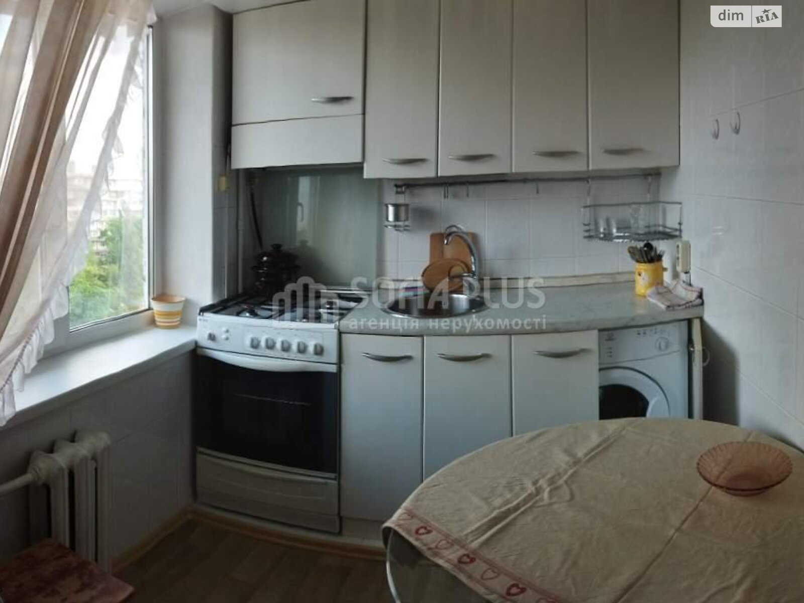 Продажа трехкомнатной квартиры в Киеве, на ул. Ивана Мыколайчука 7, район Березняки фото 1