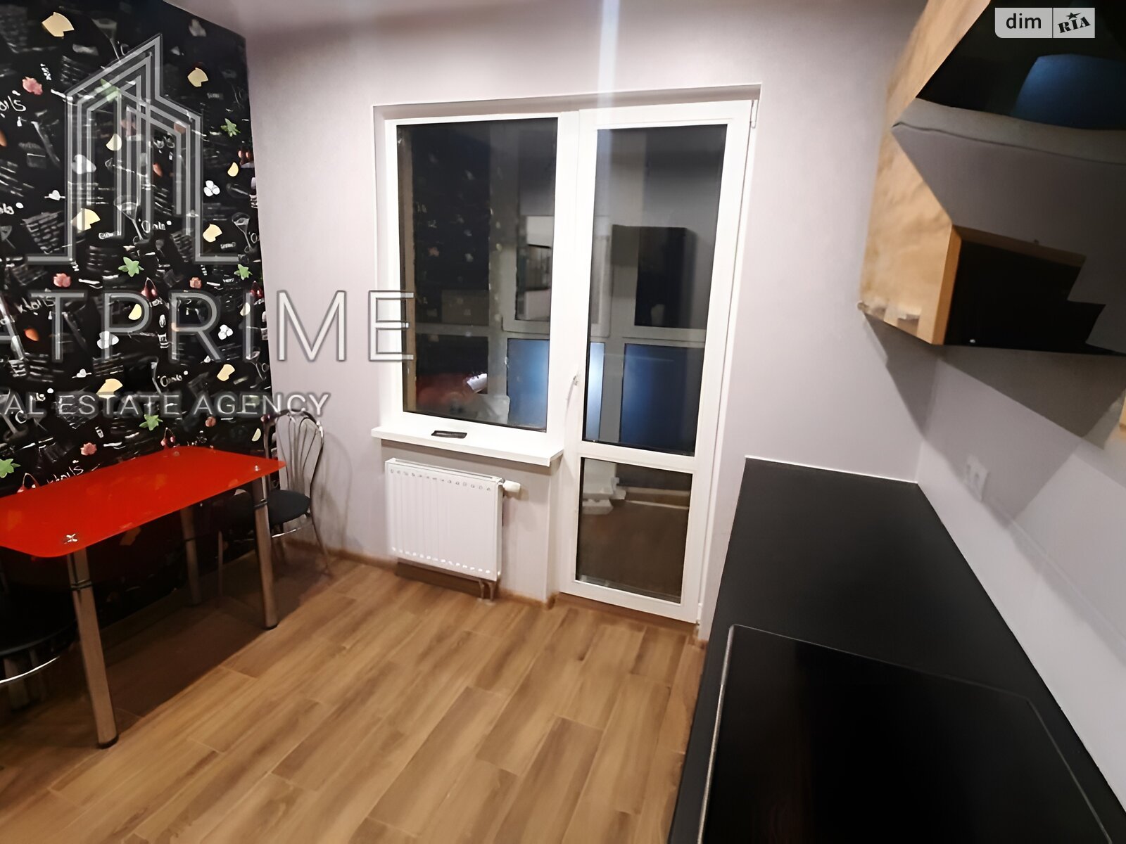 Продажа однокомнатной квартиры в Киеве, на ул. Берковецкая 6А, район Берковец фото 1 Продажа однокомнатной квартиры в Киеве, на ул. Берковецкая 6А, район Берковец фото 1